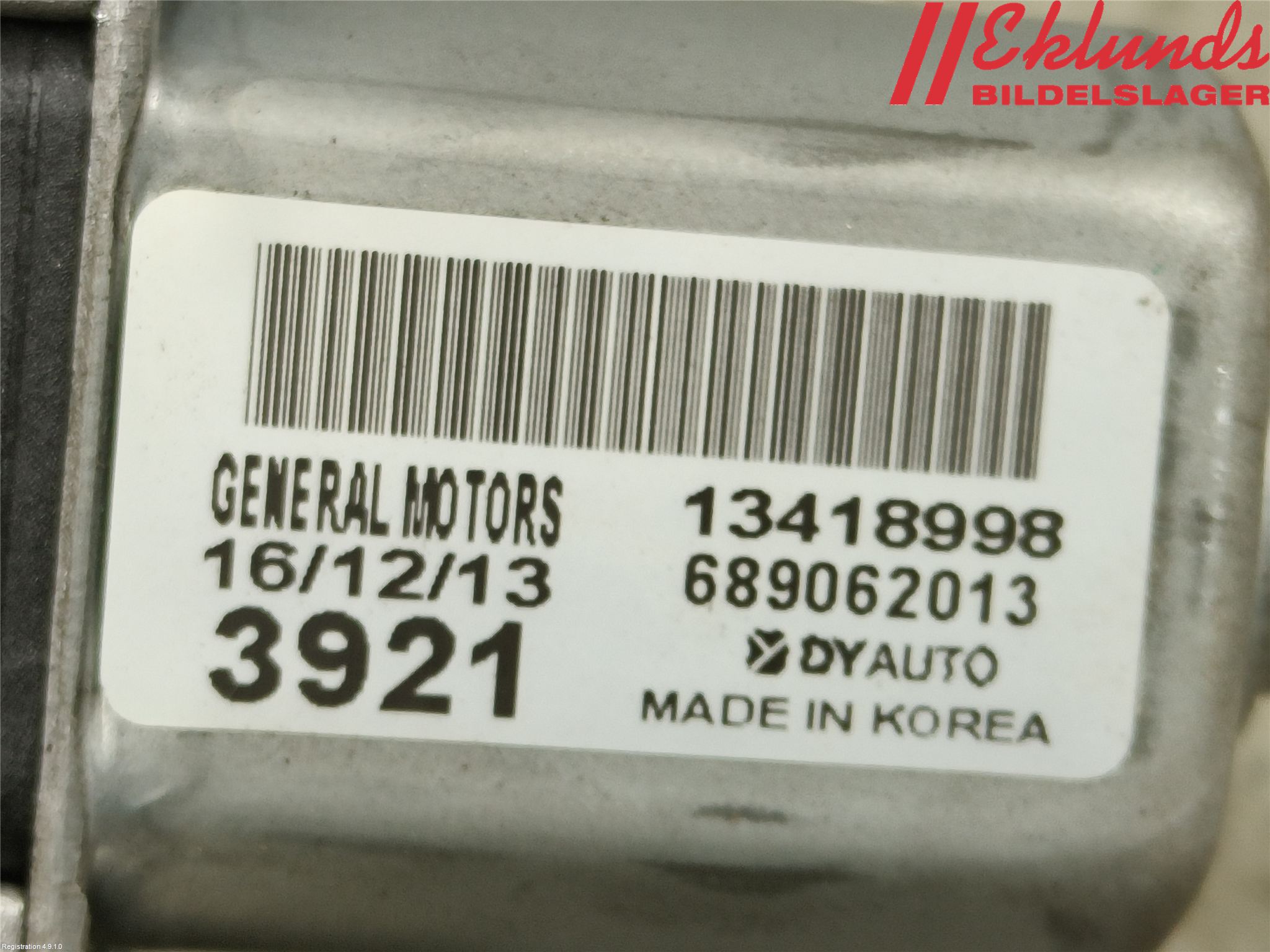 Opel ASTRA K 16-22 Torkarmotor Baklucka