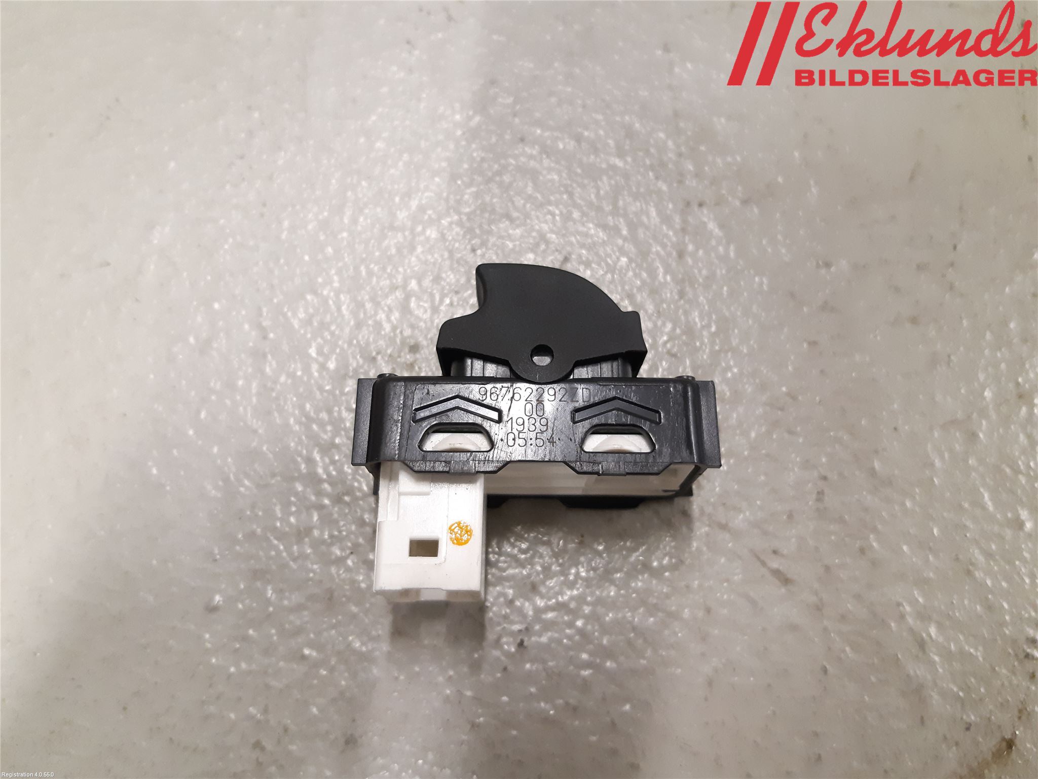 Peugeot EXPERT/E-EXPERT 17- Strömställare Elhiss