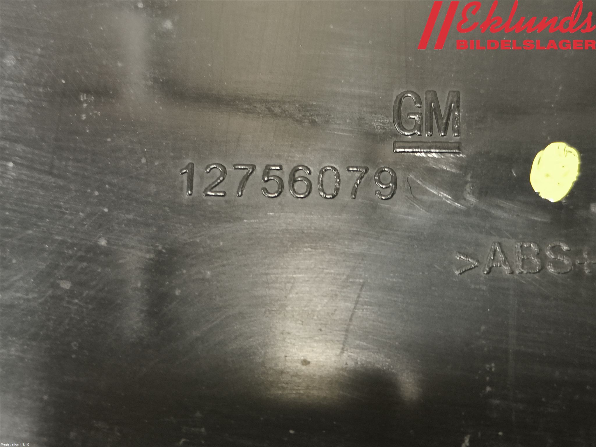 Saab 9-5     06-10 Dimljussarg Fram