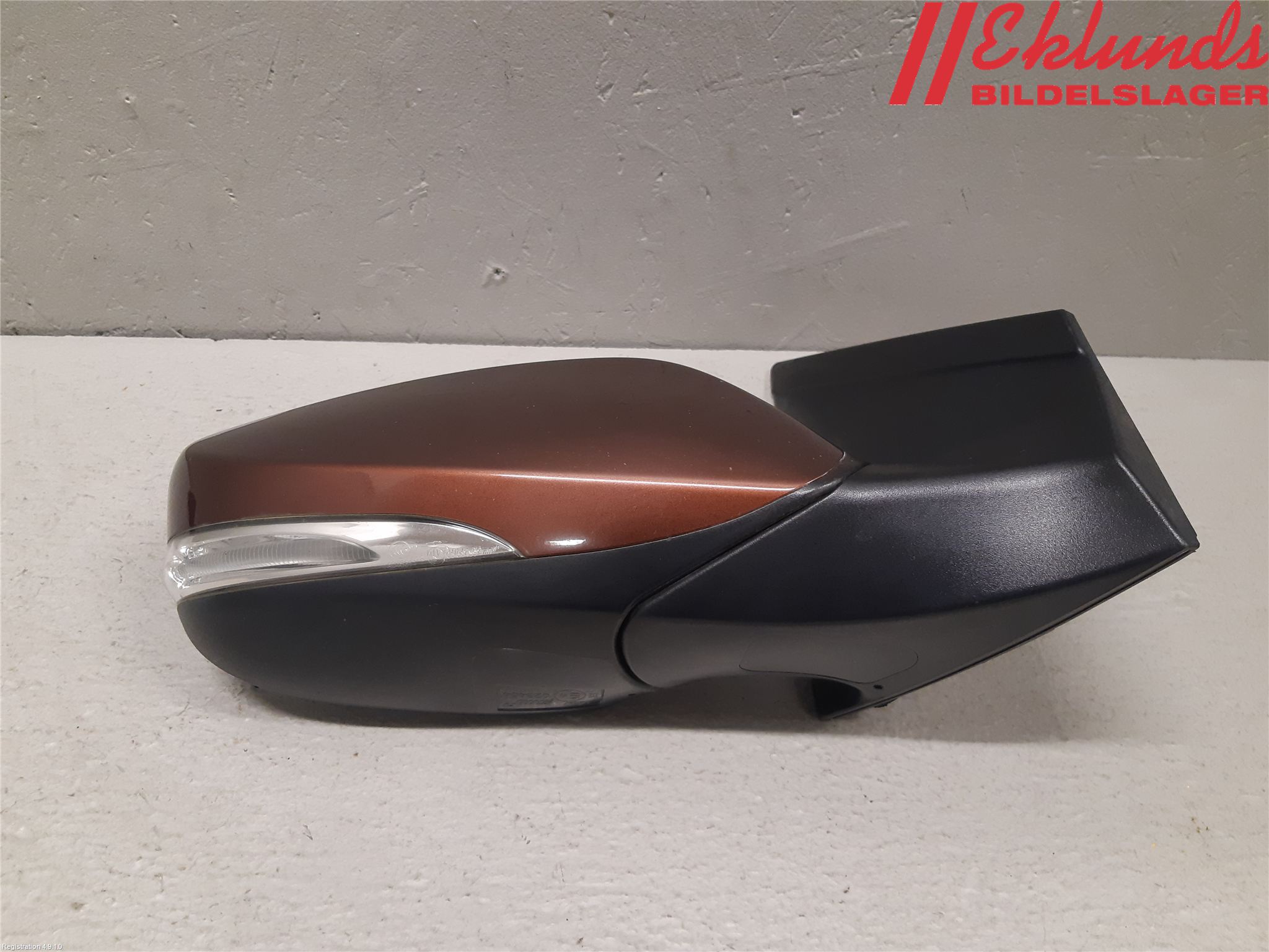 Hyundai i30 GD 13-17 Spegel Yttre El Hö