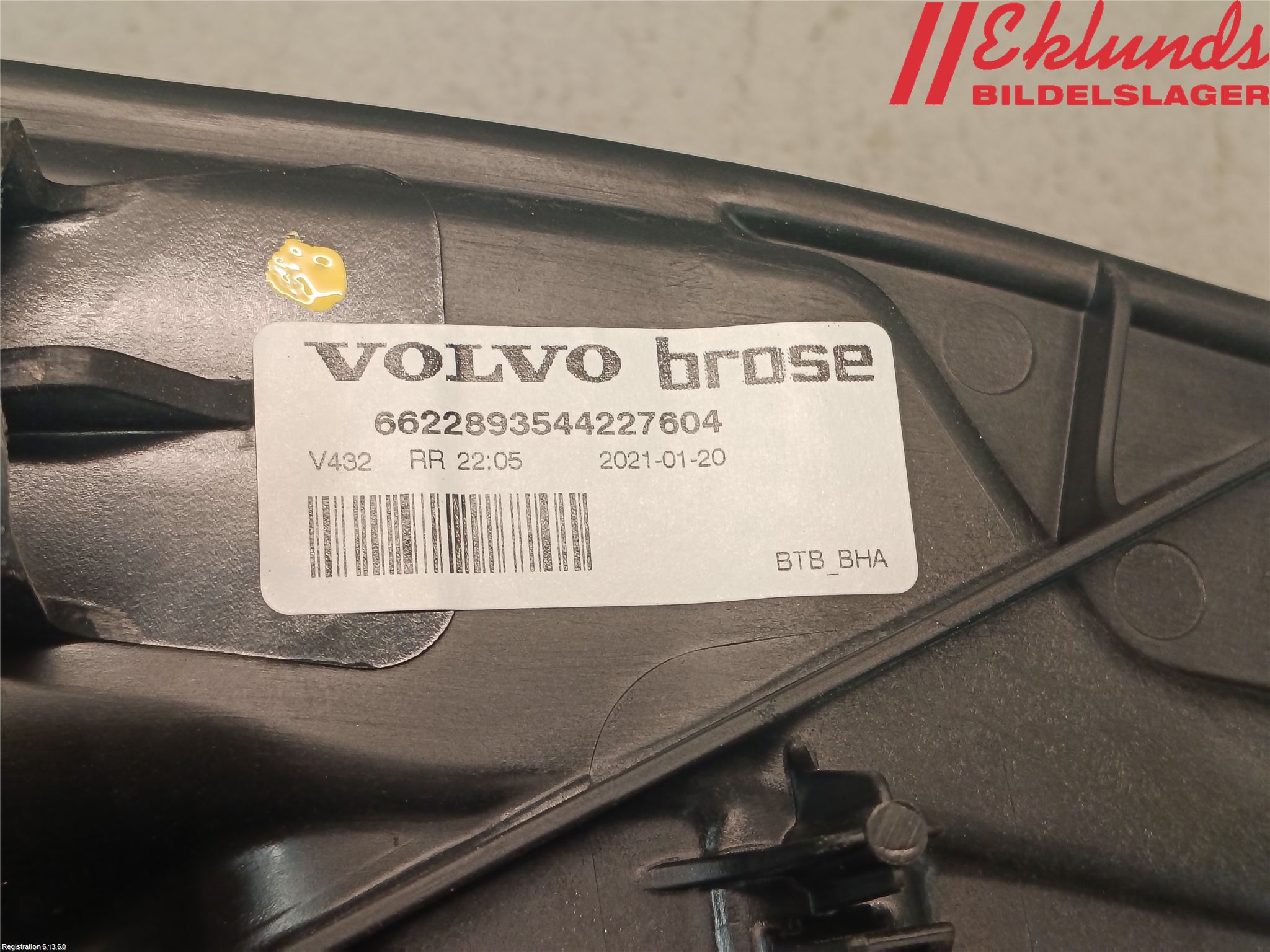 Volvo V60 CROSS COUNTRY 19- Fönsterhiss El Kompl