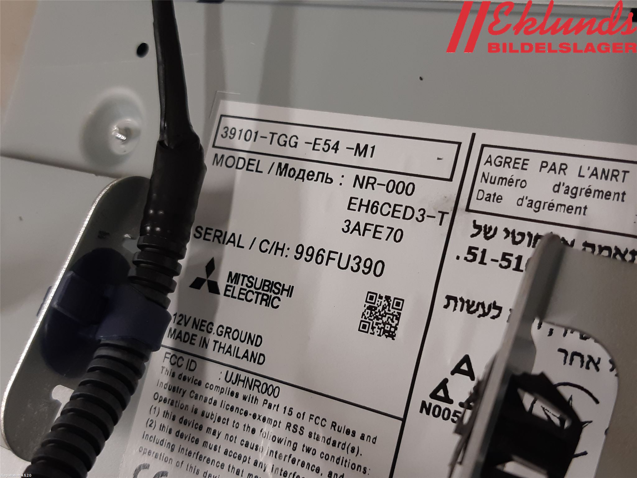 Honda CIVIC 17-22 Cd Radio - Multimediapanel