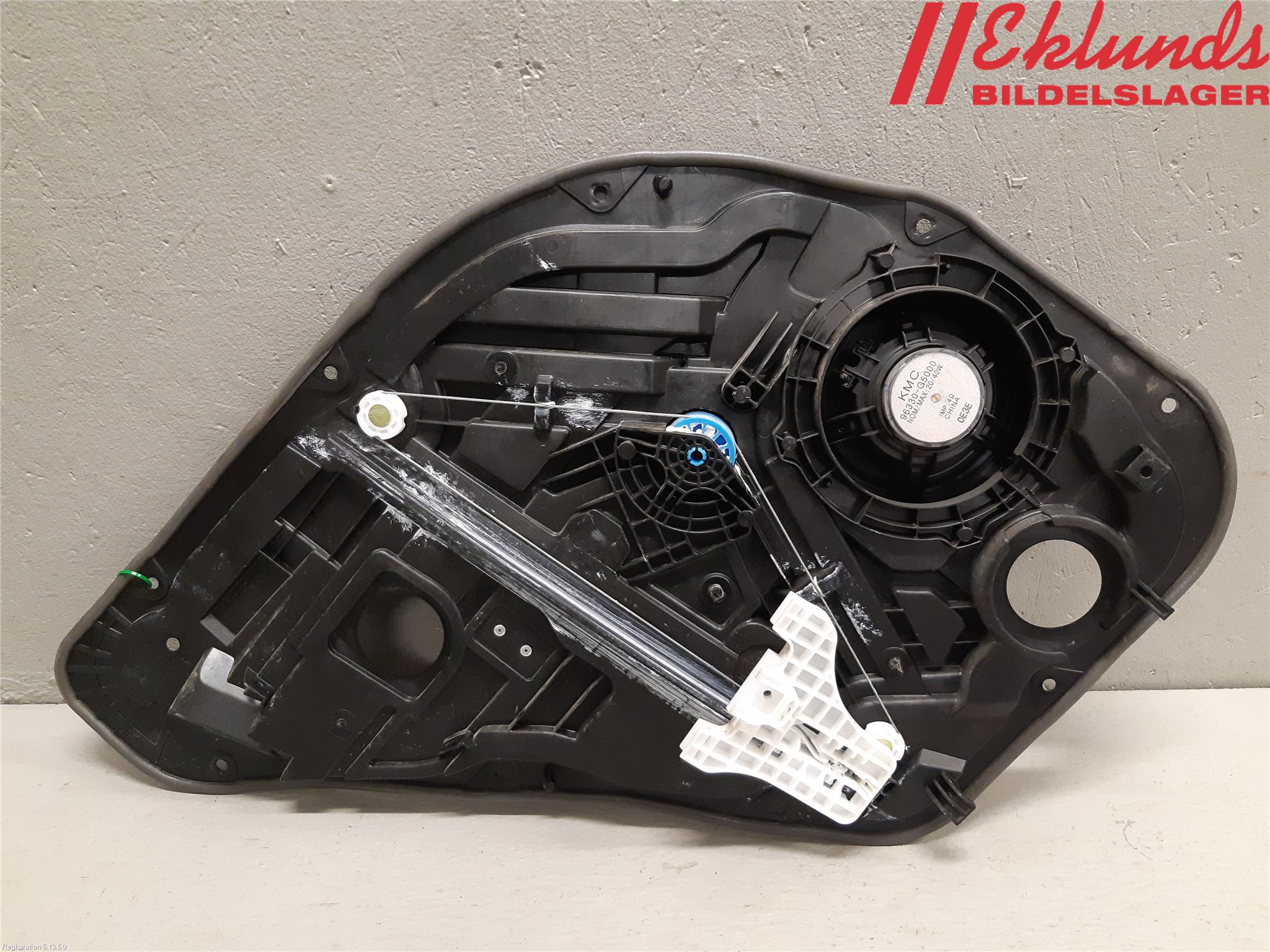 Kia NIRO (DE) 17-22 Fönsterhiss El Kompl