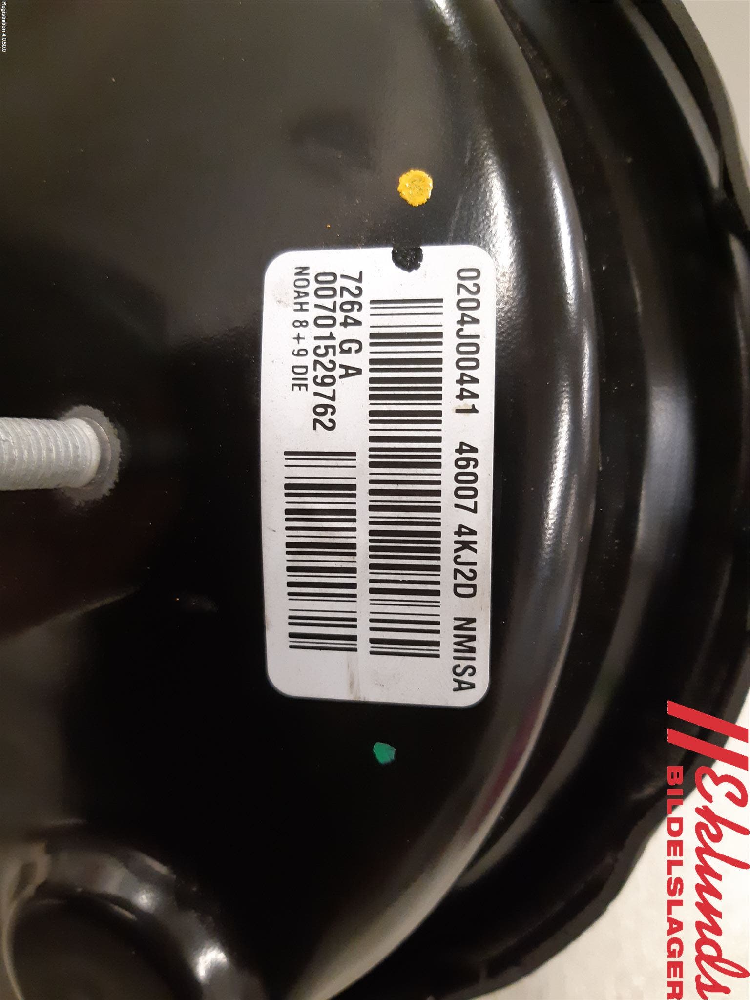 Nissan NAVARA, TREK-1 17-21 Bromsservo