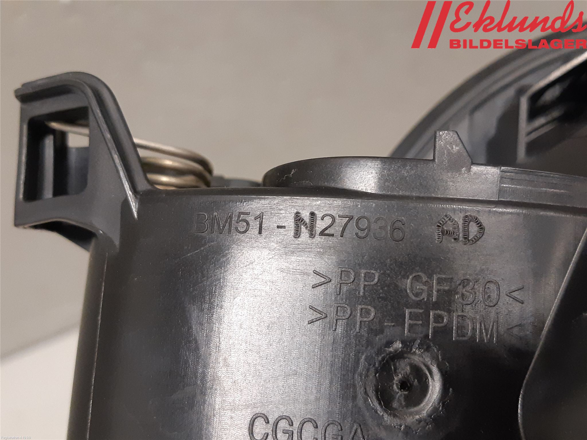 Ford FOCUS 11-14 Tanklucka