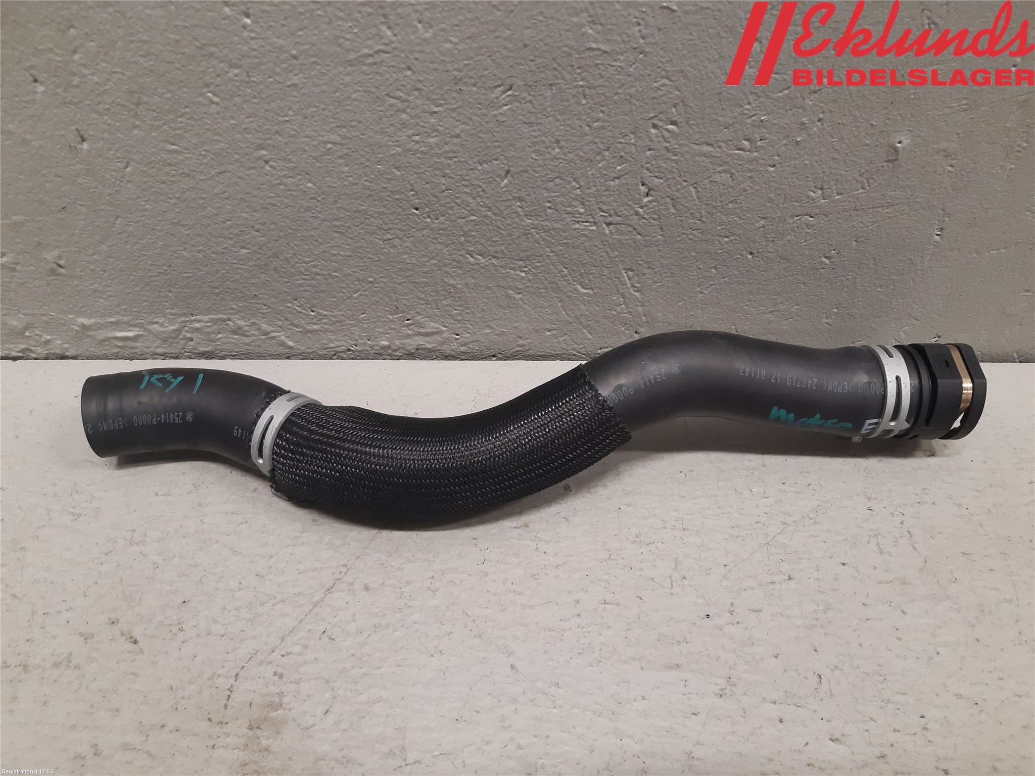 Hyundai TUCSON 05- Kylarslang