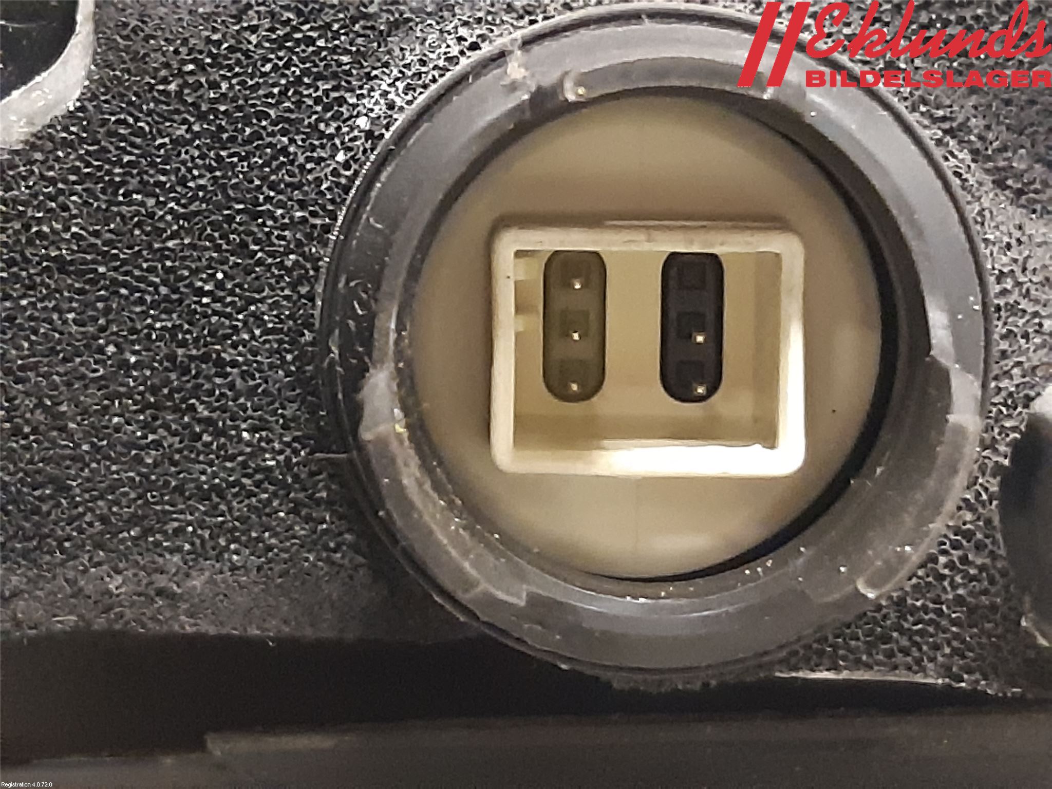 BMW 1 E82/88 Coupé/Cab 06-13 Spegel Yttre El Hö