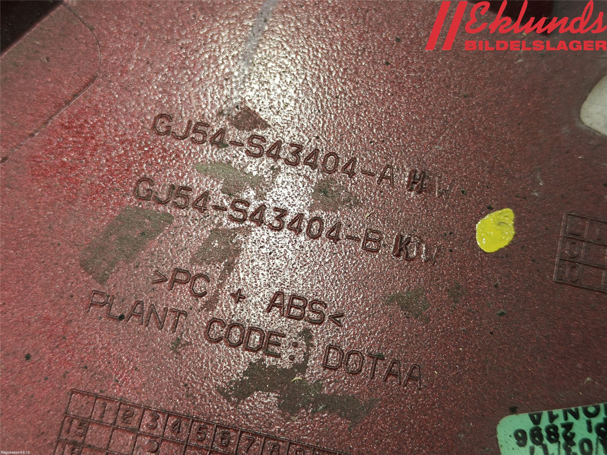 Ford KUGA 17-19 List Bak-Baklucka