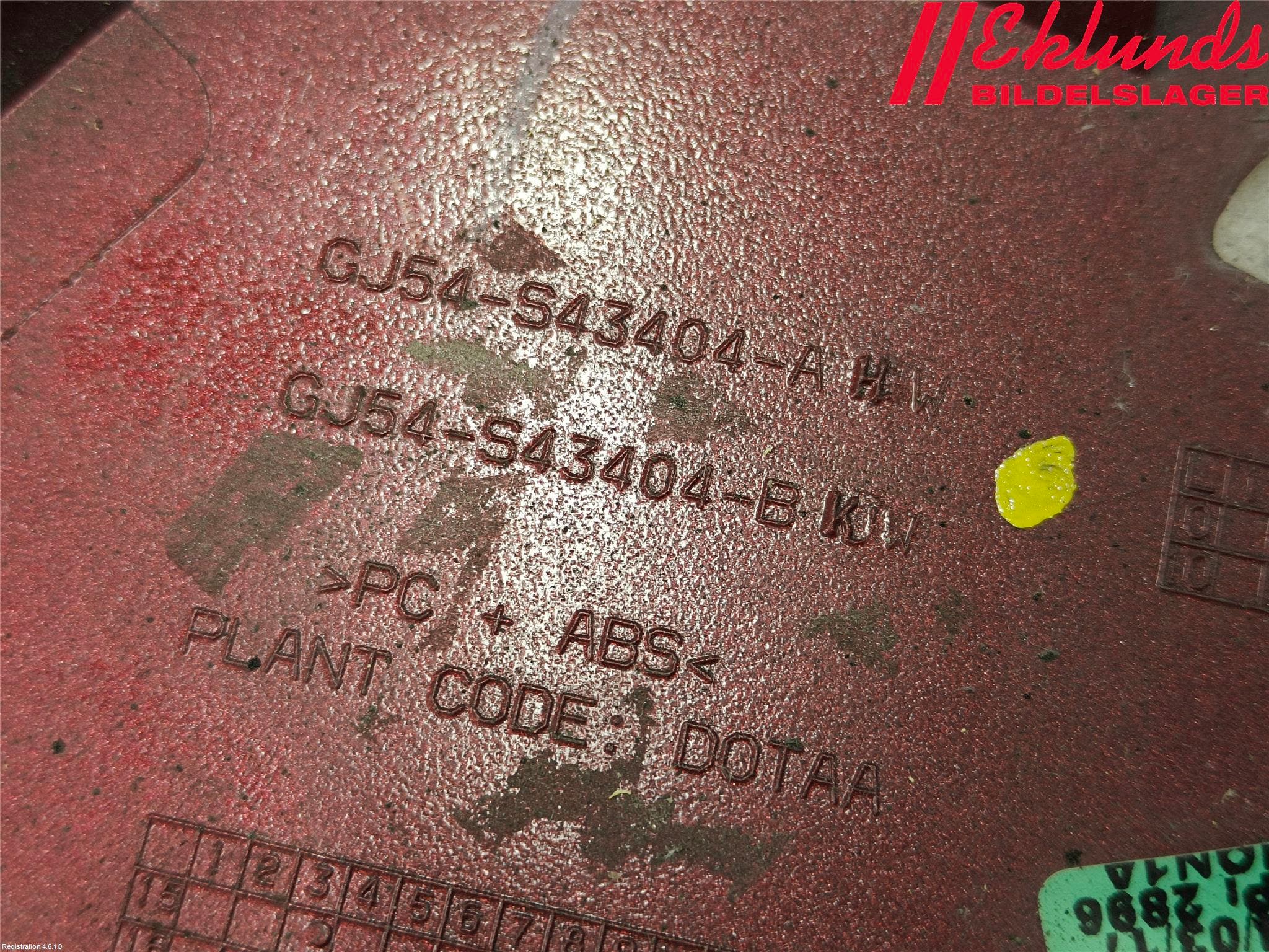 Ford KUGA 17-19 List Bak-Baklucka