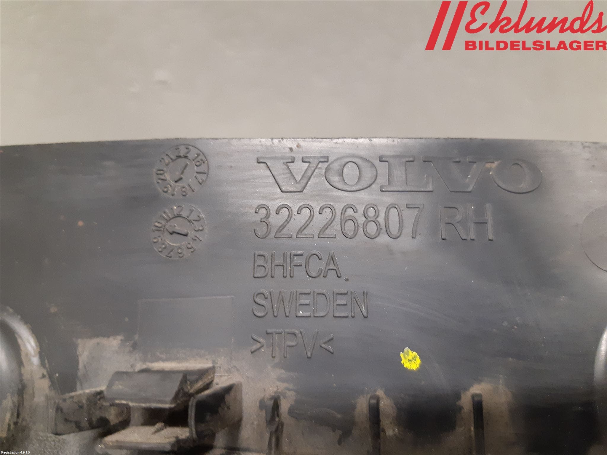 Volvo XC40/RECHARGE 18- Stänkskydd