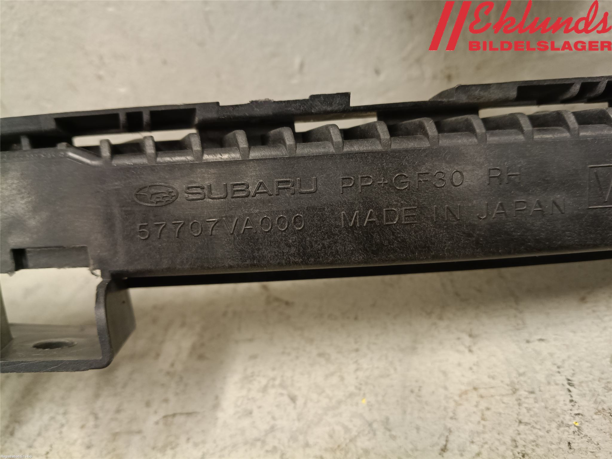 Subaru WRX STI Stötfångarfäste Fram Hö