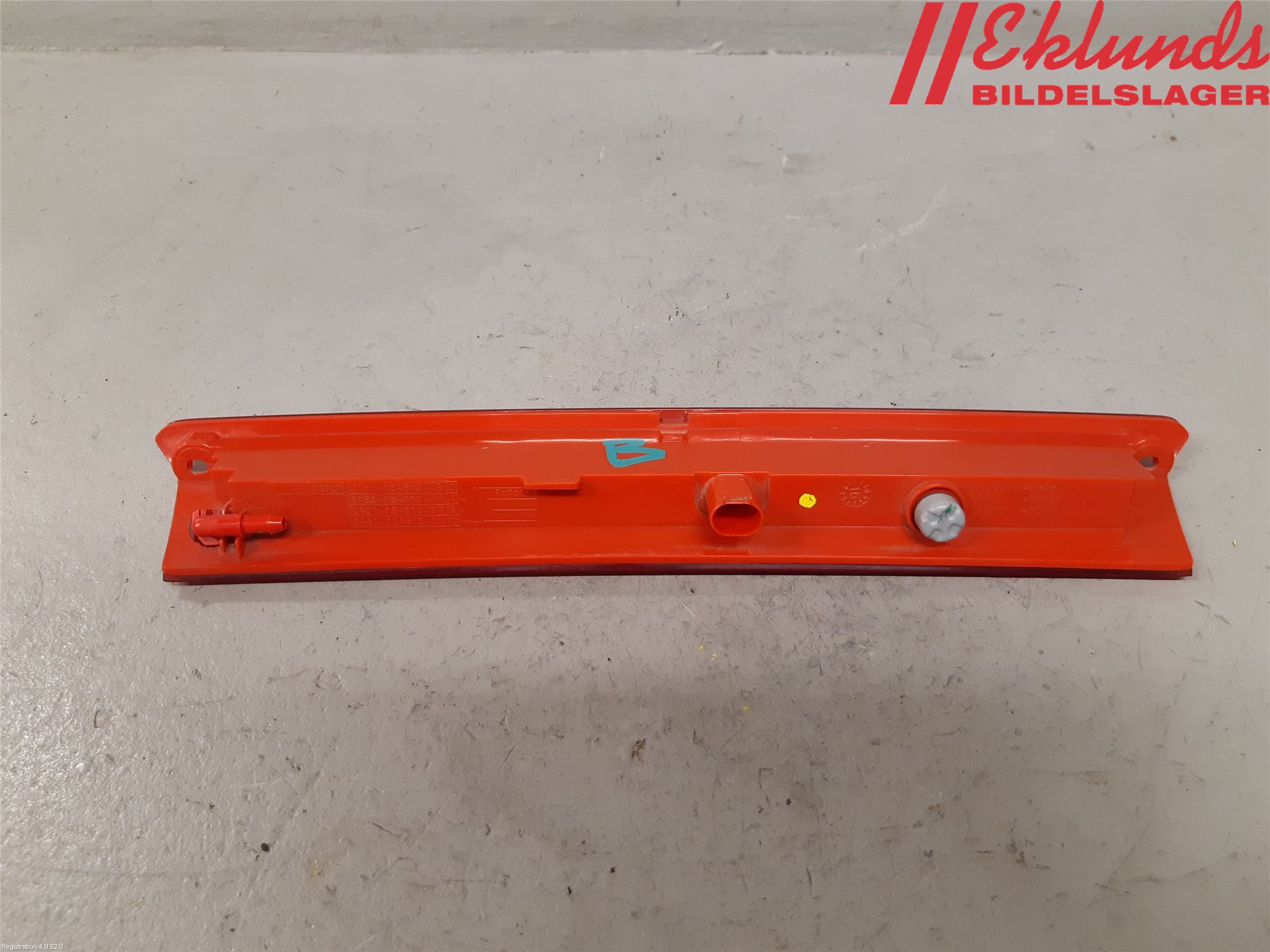Ford FIESTA 13-17 Bromsljus Bakruta