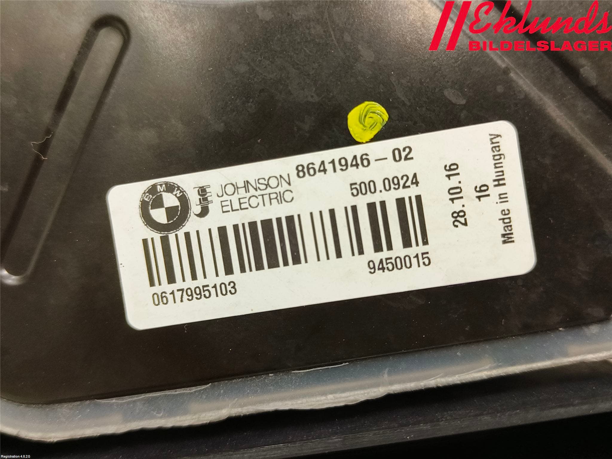 BMW 3 F30/F31/F80 12-19 Kylfläkt El