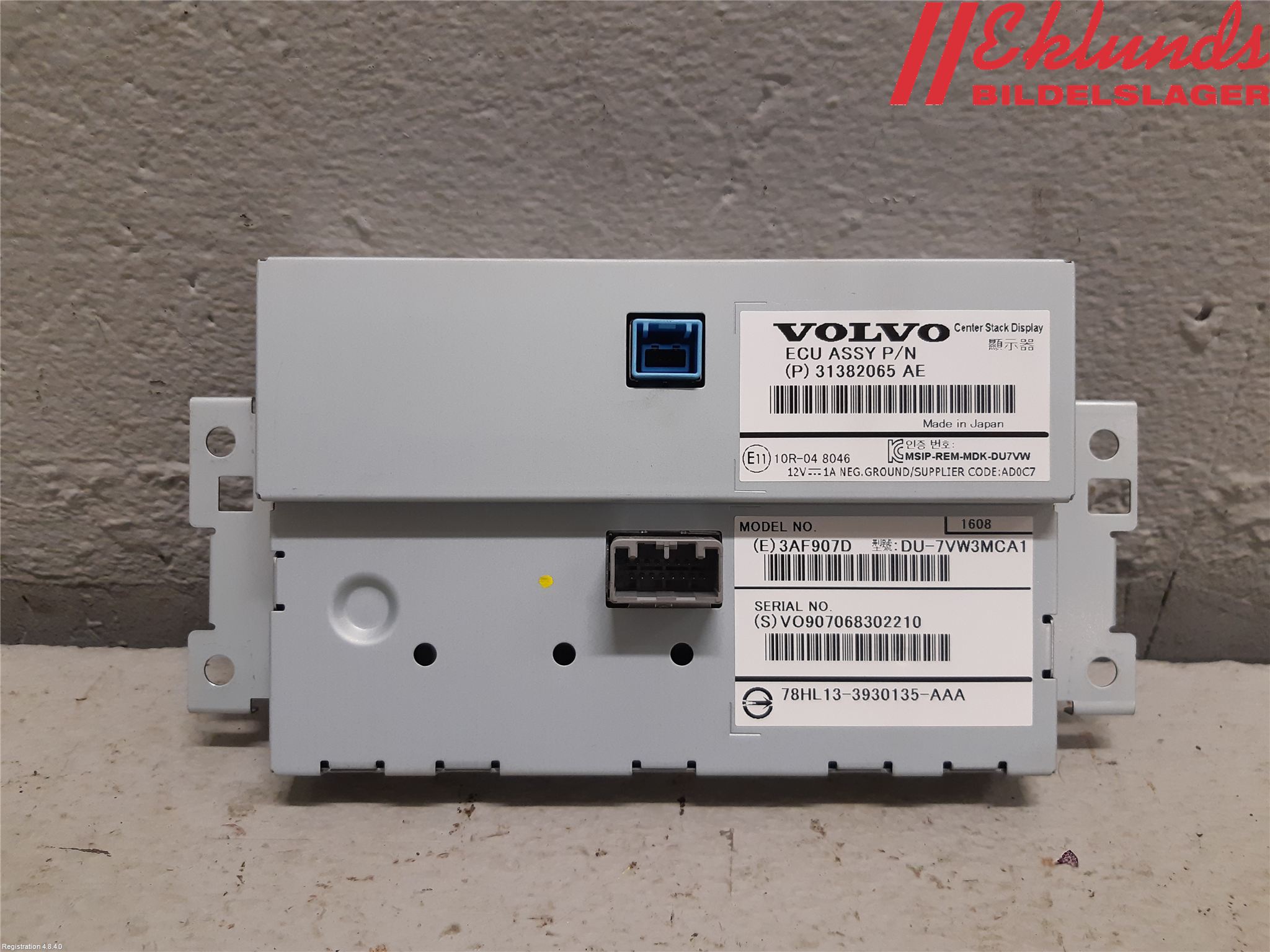 Volvo XC60 14-17 Multifunktionsdisplay