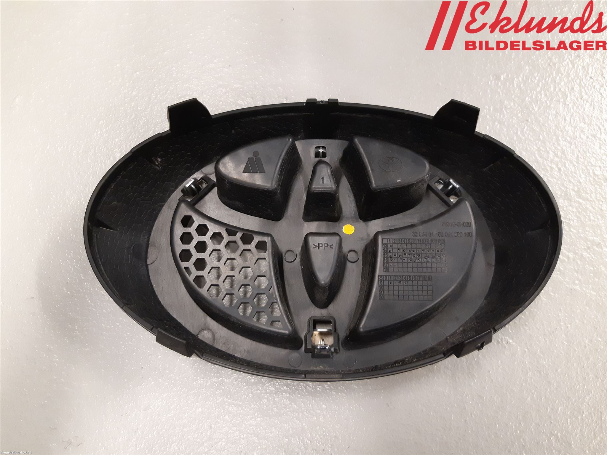 Toyota AYGO 15-21 Emblem