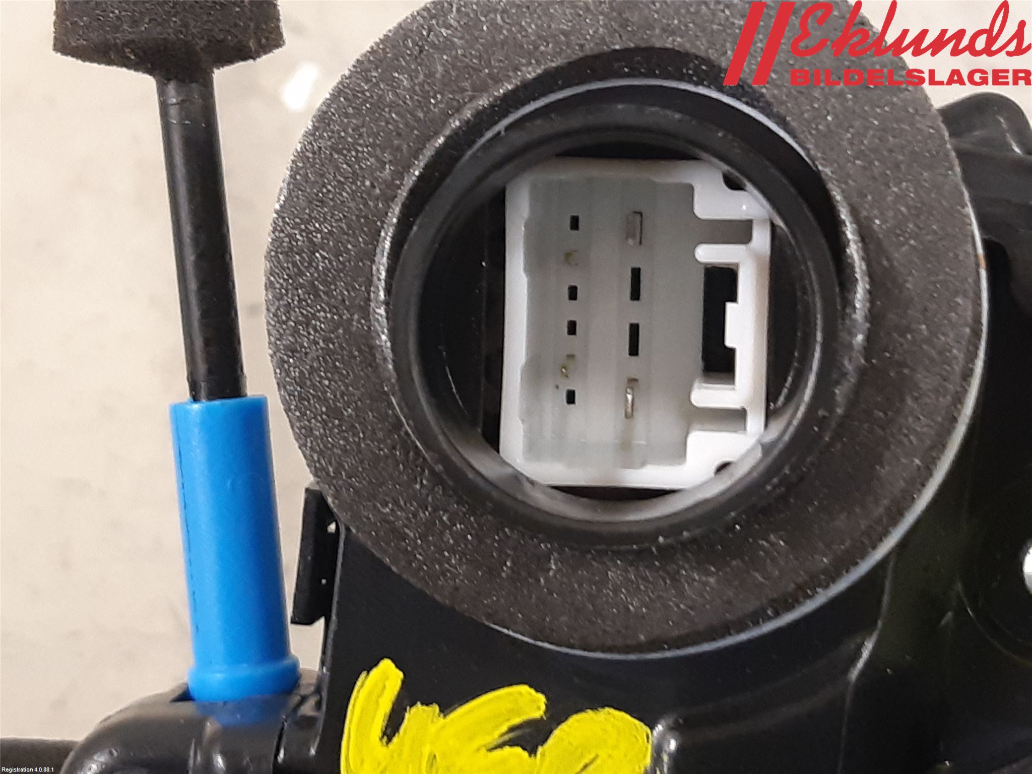 Toyota COROLLA 19- Låskista-Dörrlås