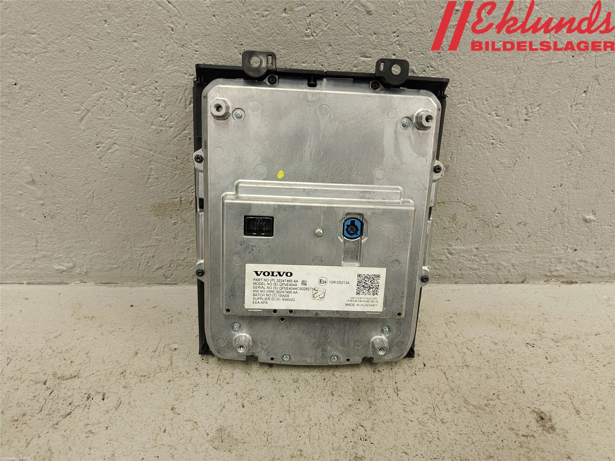 Volvo XC60 18- Multifunktionsdisplay