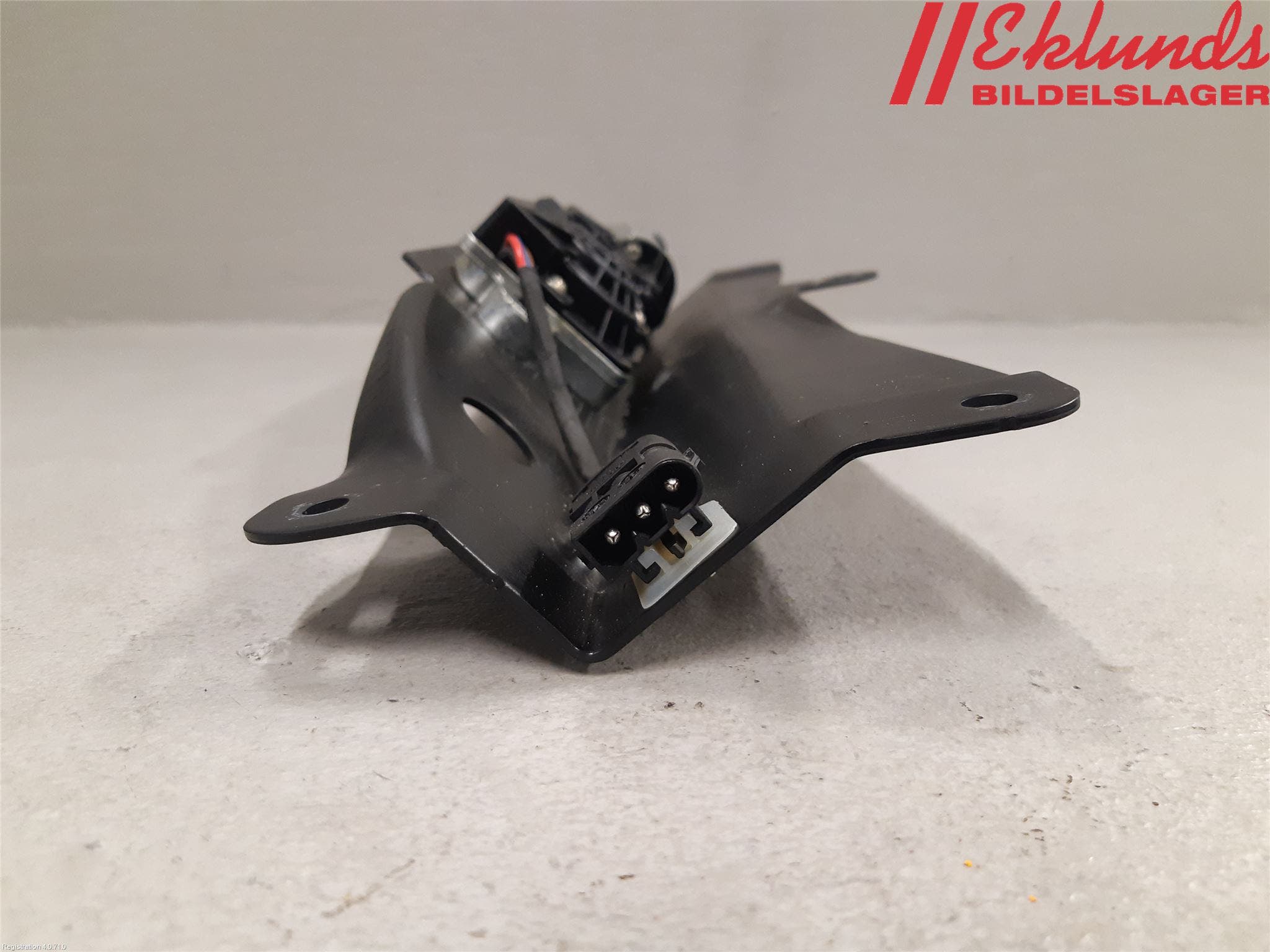 BMW X5 E70 07-13 Centrallåsmot Baklucka