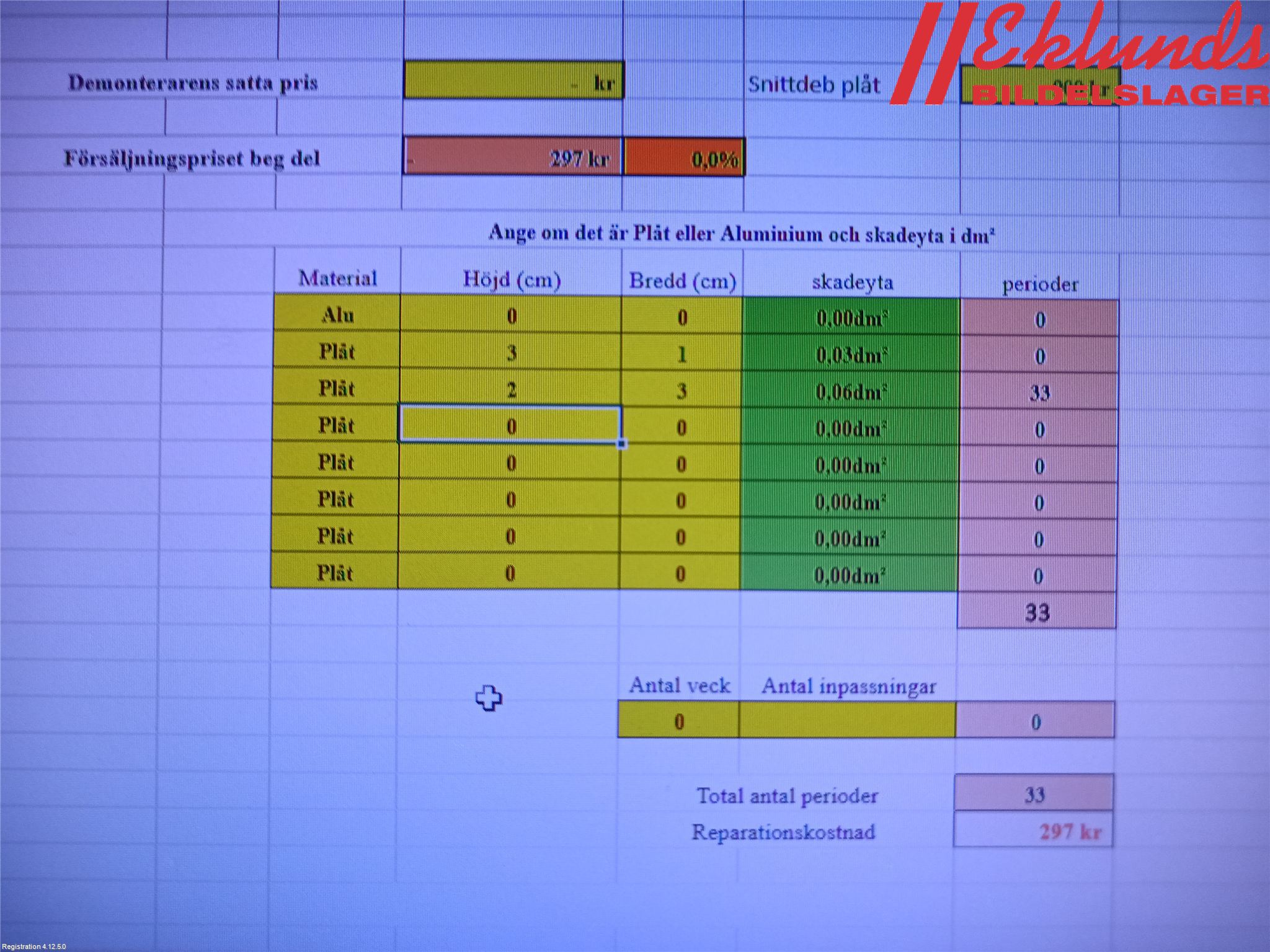 Volvo V70 05-08 Dörr Bak Höger