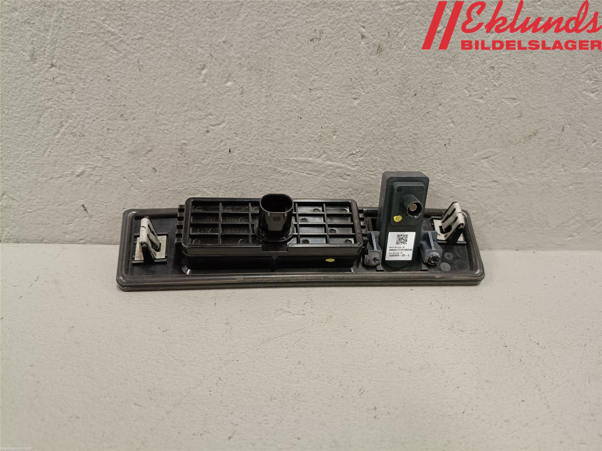 Tesla MODEL 3 17- Bakluckehandtag