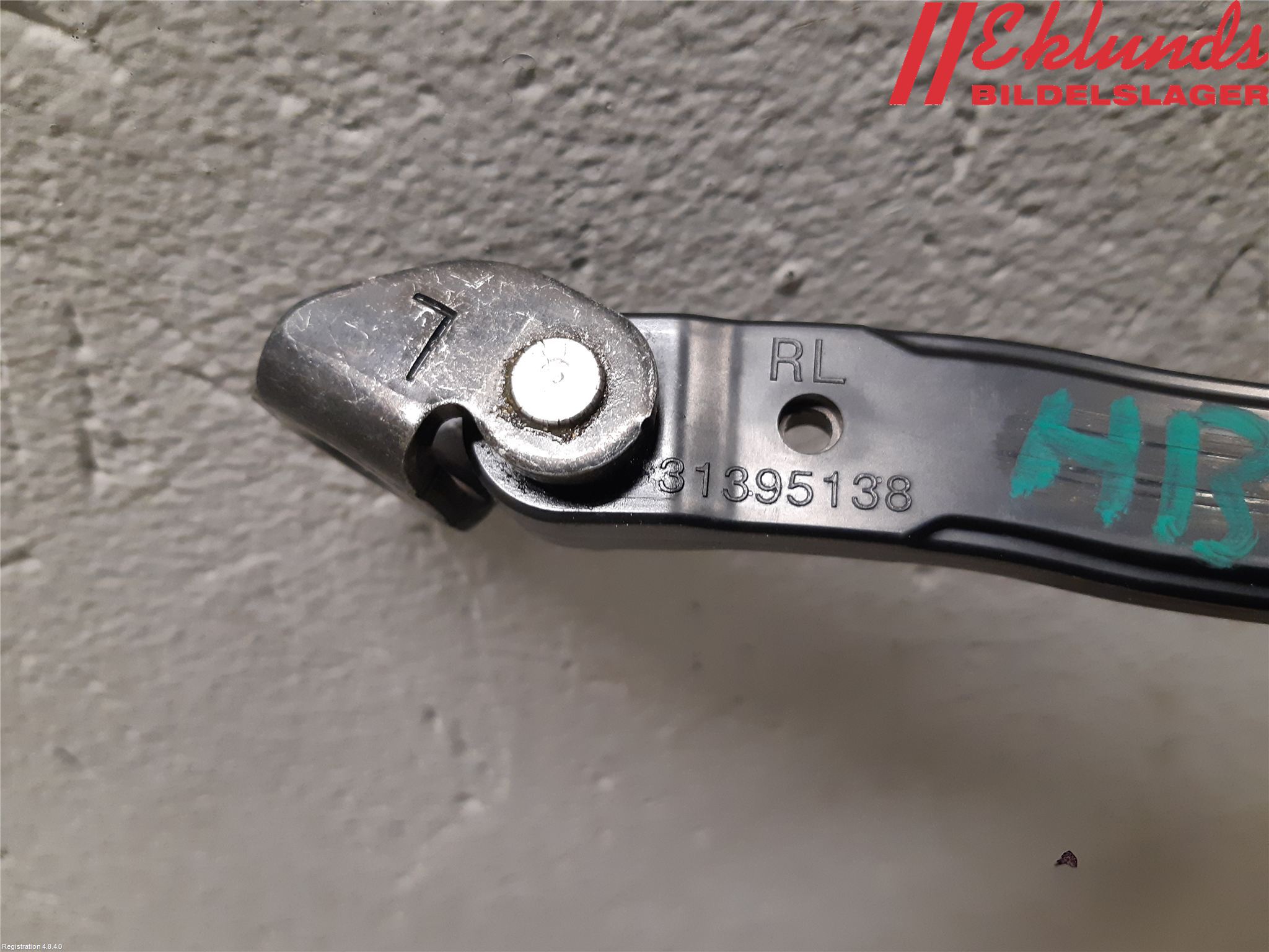 Volvo XC90/RECHARGE 16- Dörrstopp