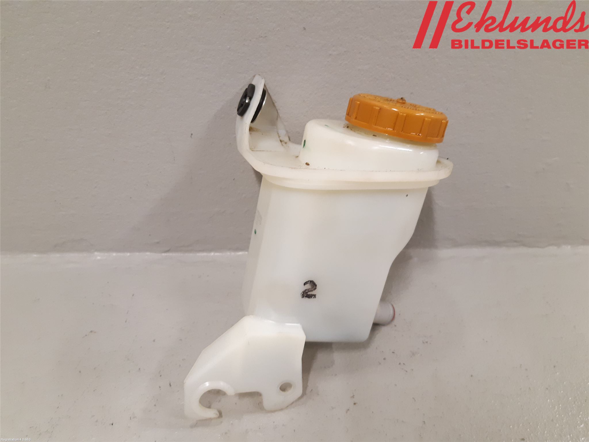 Fiat DOBLO CARGO Styrservooljebehållare