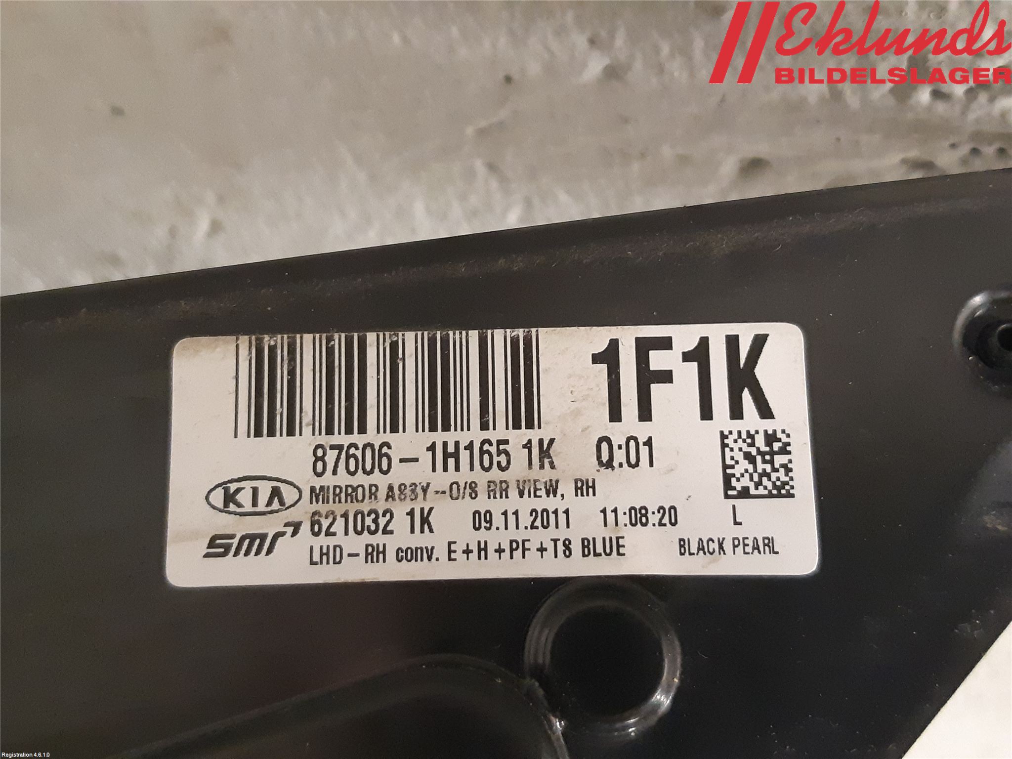Kia CEED 06-12 Spegel Yttre El Hö