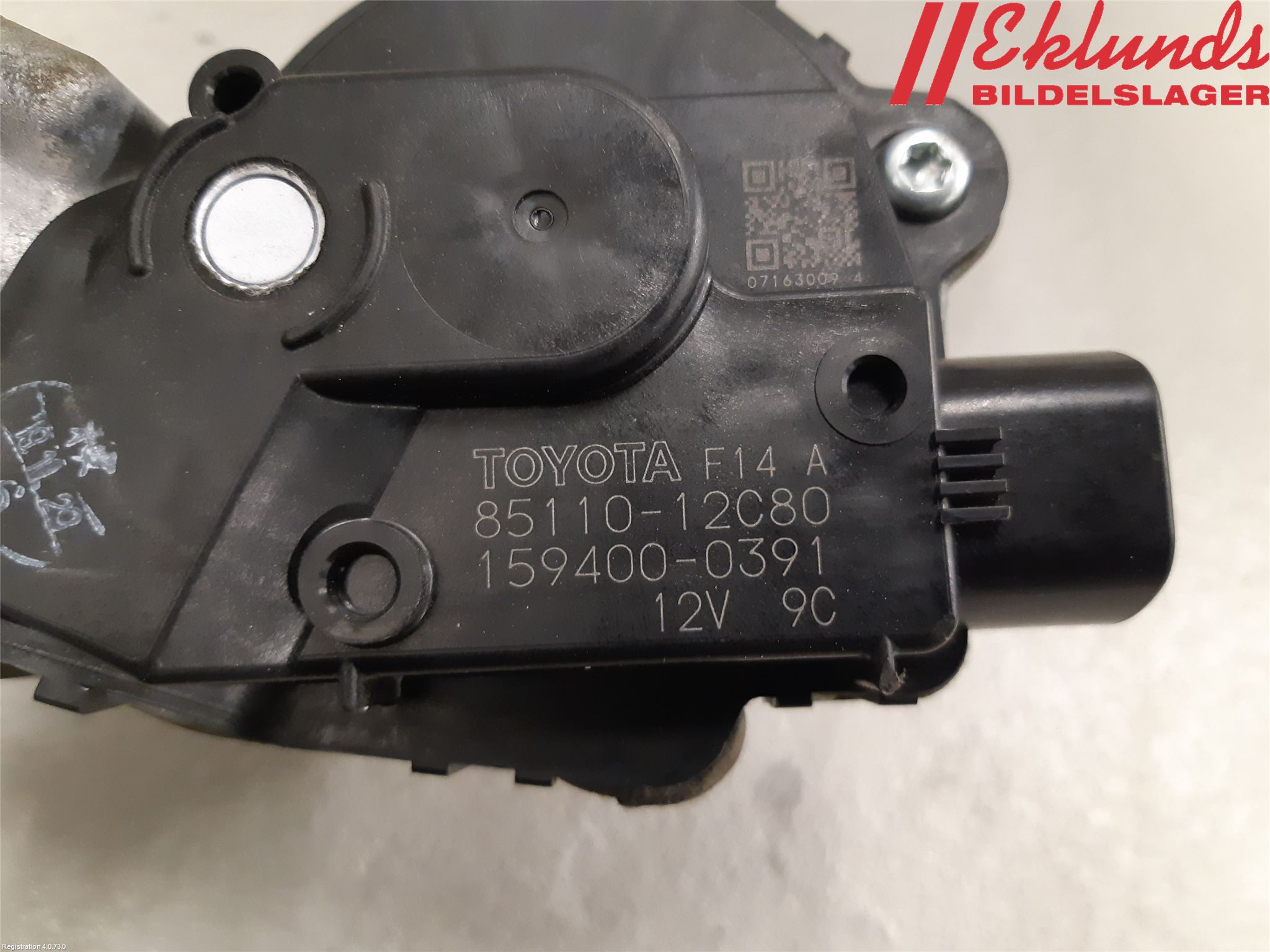 Toyota COROLLA 19- Torkarmotor Vindruta