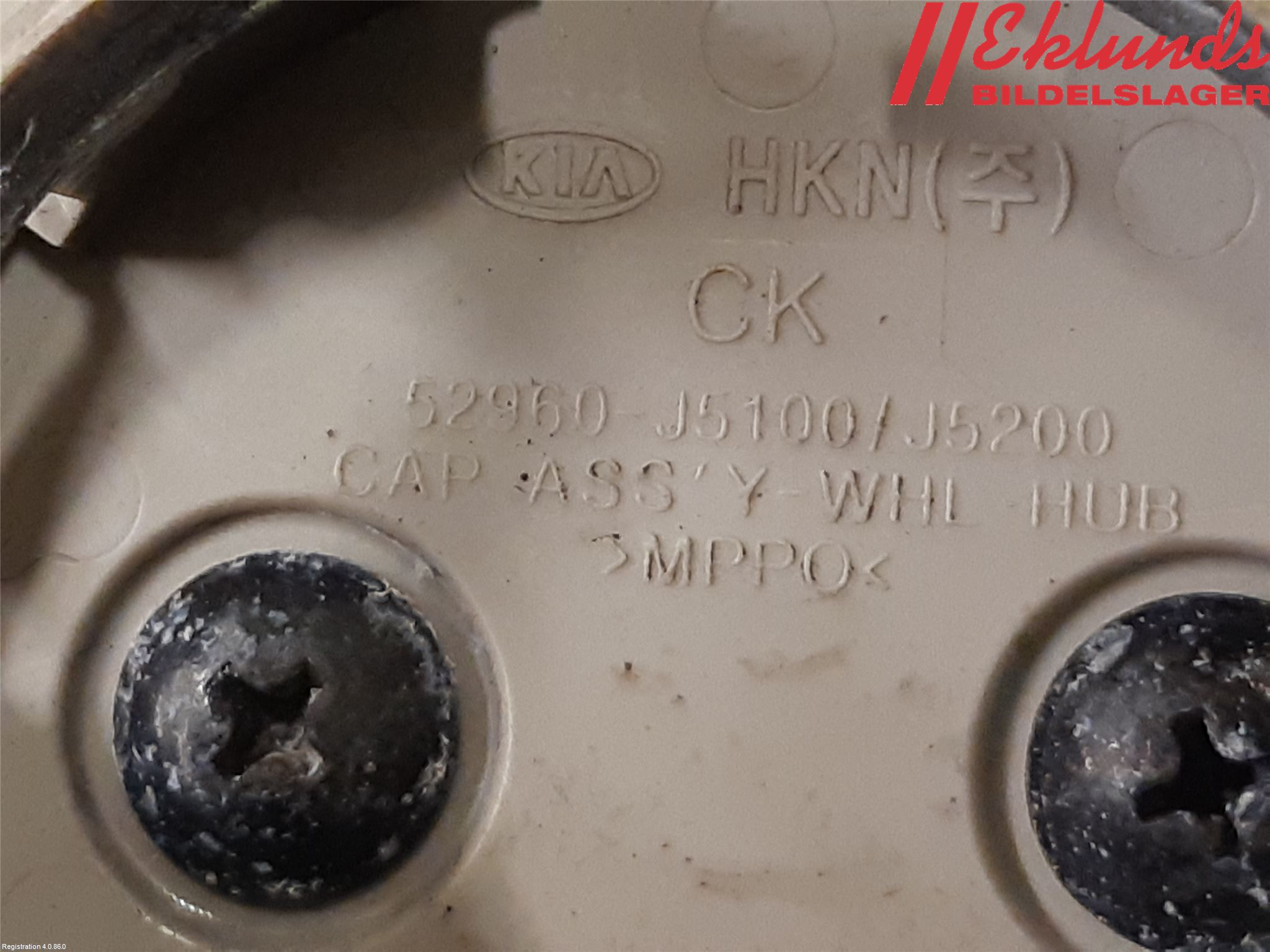 Kia STINGER 18- Navkapsel