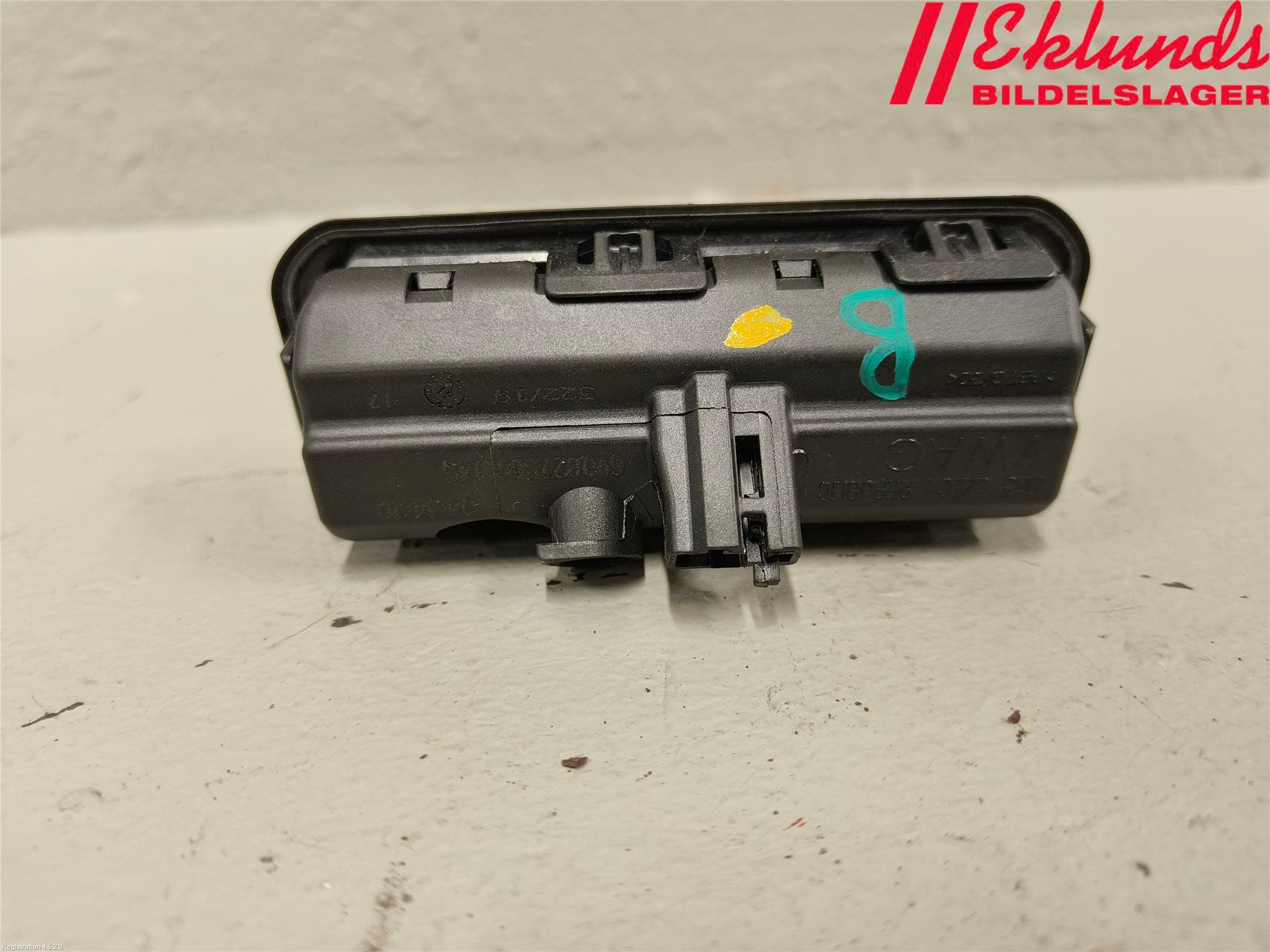 Volkswagen VW T-CROSS 19- Bakluckehandtag