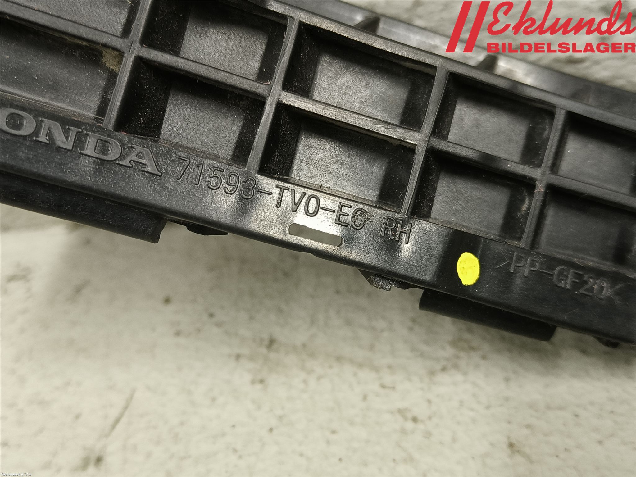 Honda CIVIC 12-16 Stötfångarfäste Bak Hö