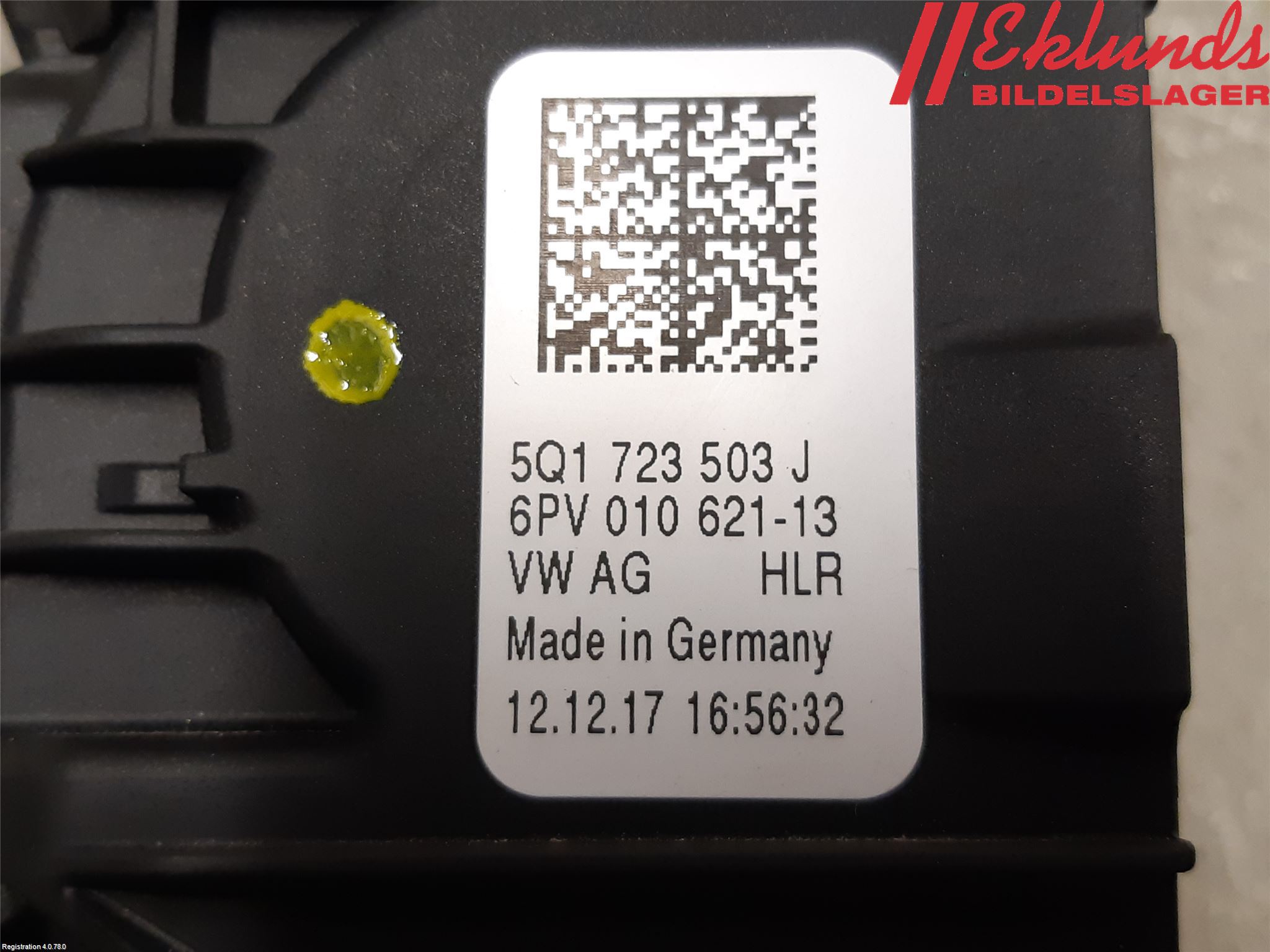 Volkswagen VW TOURAN 16- Gaspedal