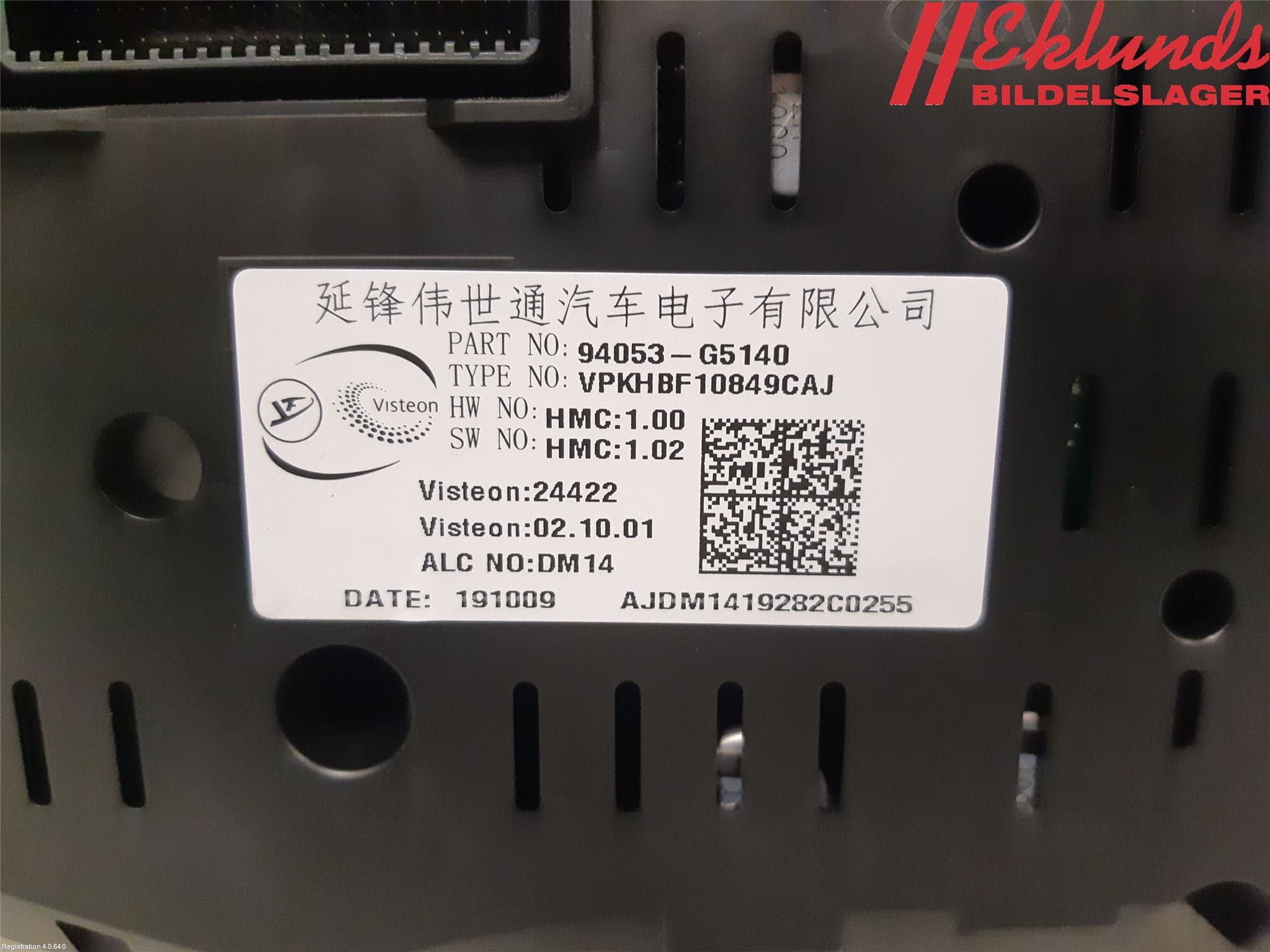 Kia NIRO (DE) 17-22 Instrument Komb