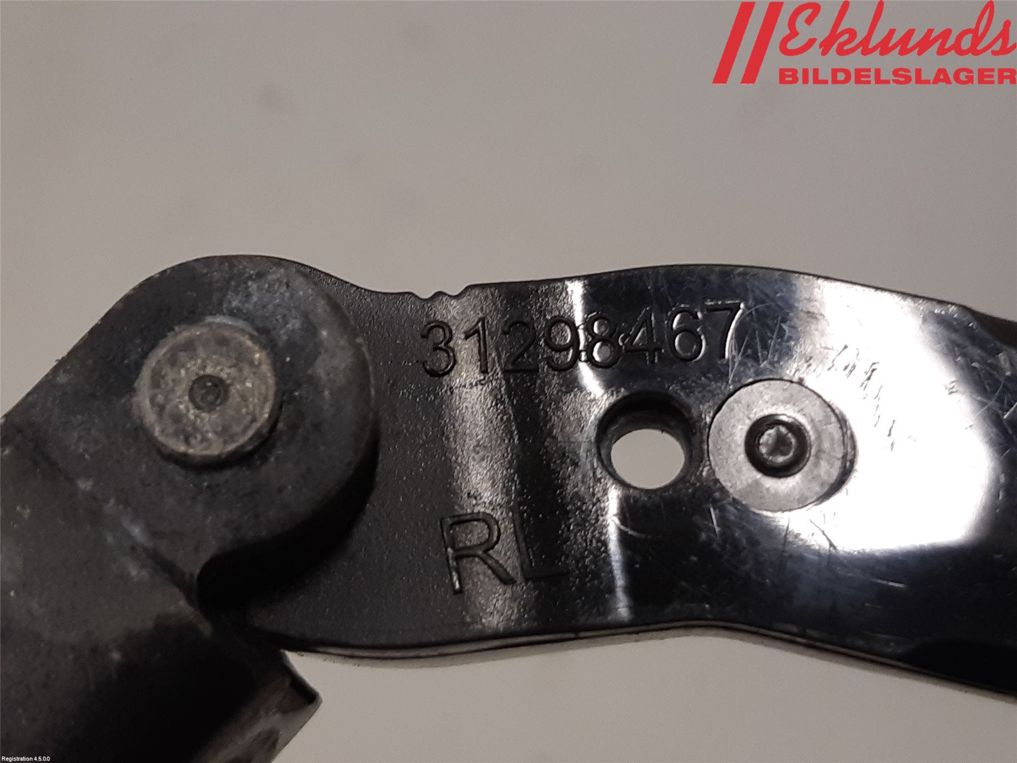 Volvo XC60 09-13 Dörrstopp