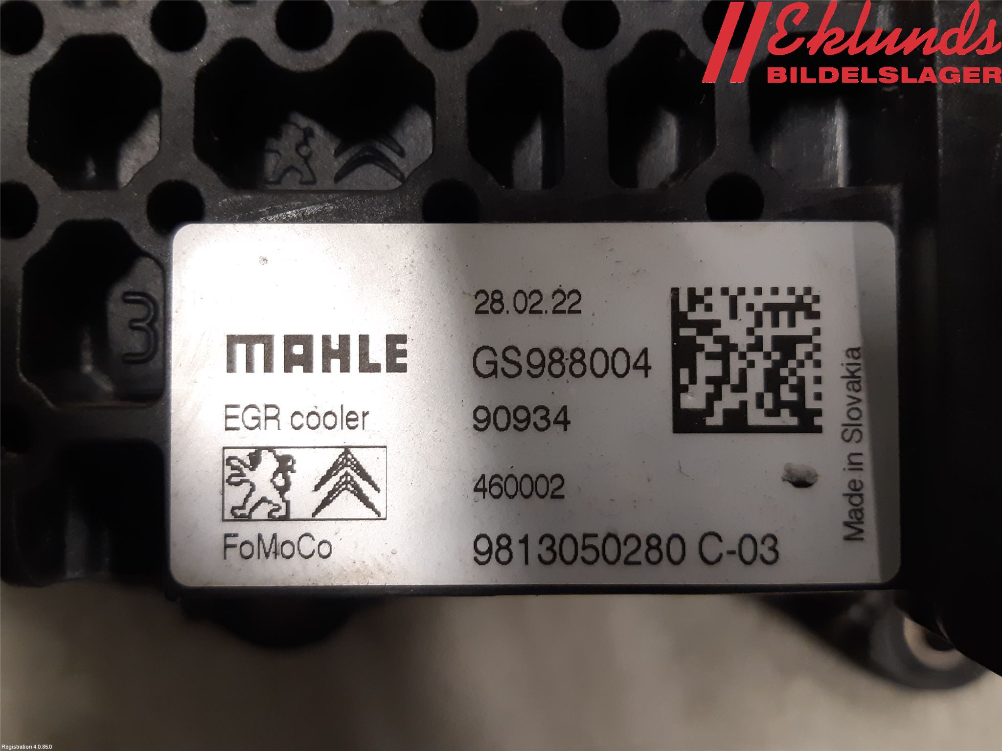 Ford TRANSIT/TOURNEO CUSTOM 13-24 Avgaskylare