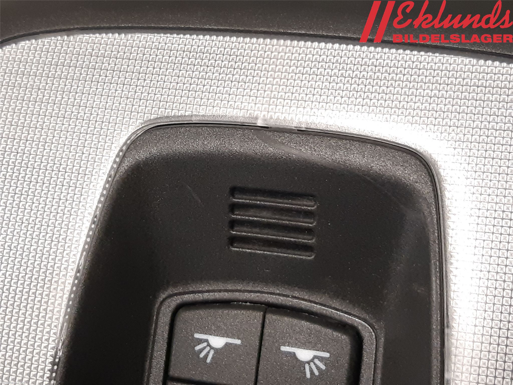 Volvo V60 CROSS COUNTRY 16-18 Innerbelysning