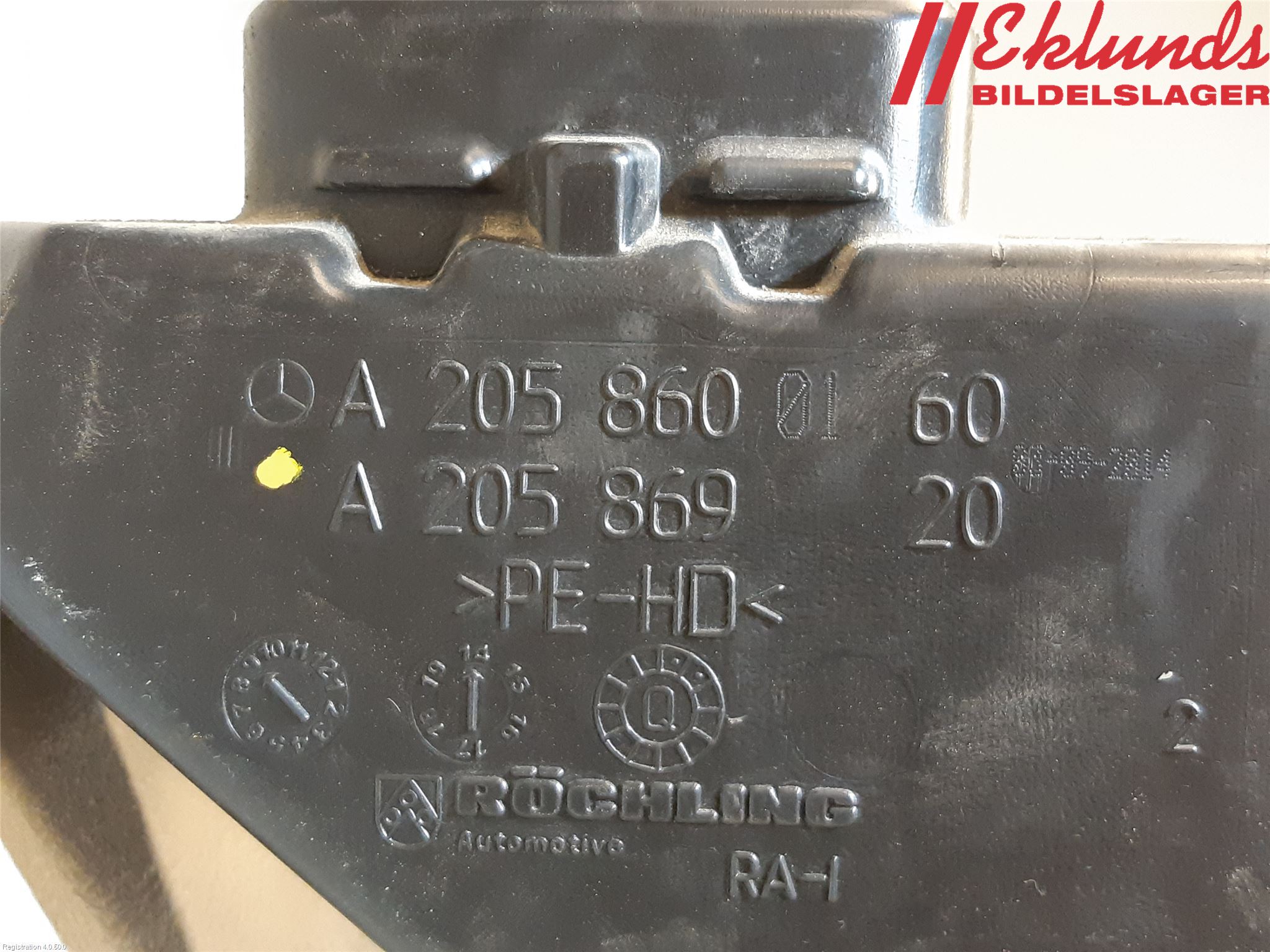 Mercedes-Benz MB C-KLASS (W205) 14-21 Spolartank Vindruta-Strål