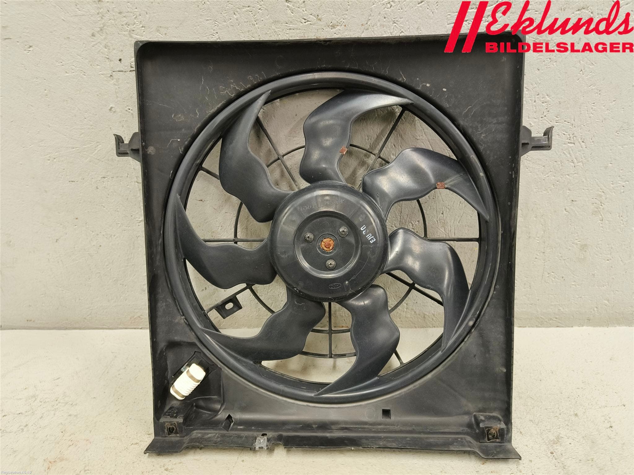 Kia CEED 06-12 Kylfläkt El