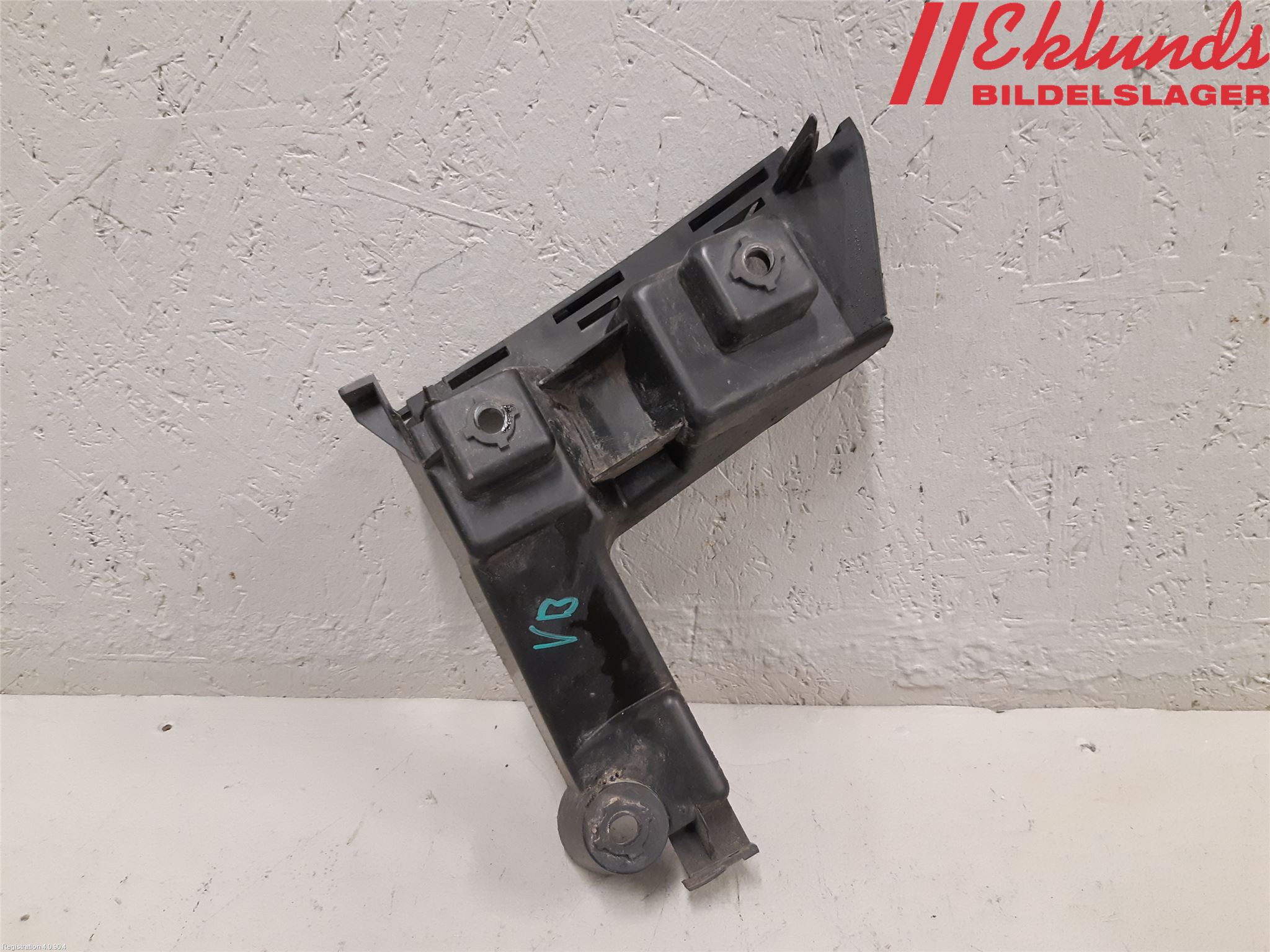 Volvo V70 08-13 Stötfångarfäste Bak Vä