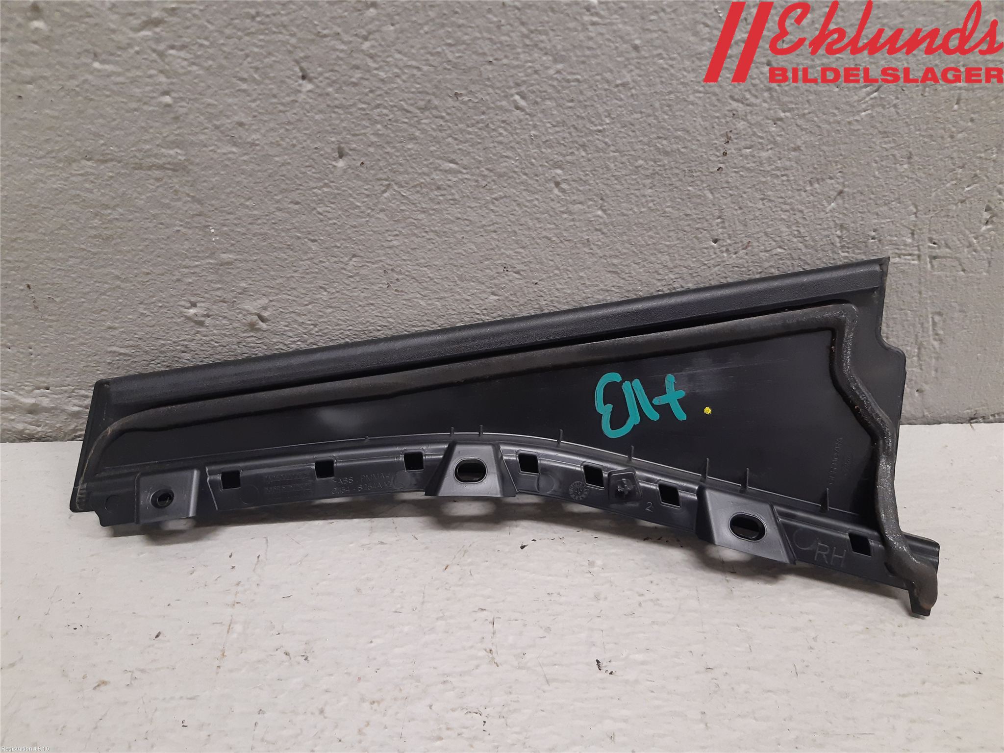 Ford KUGA 17-19 Dörr Dekorlist Bak Hö