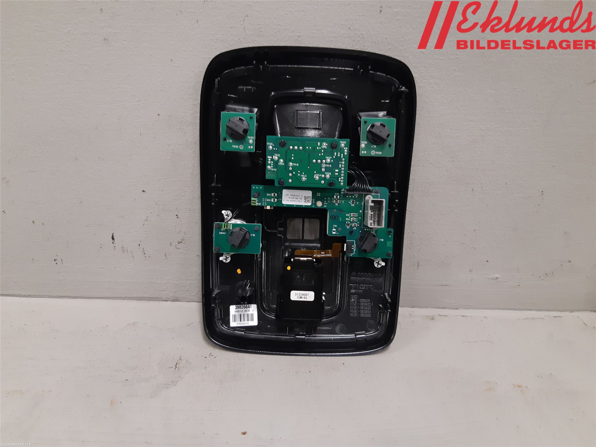 Volvo XC60 14-17 Innerbelysning