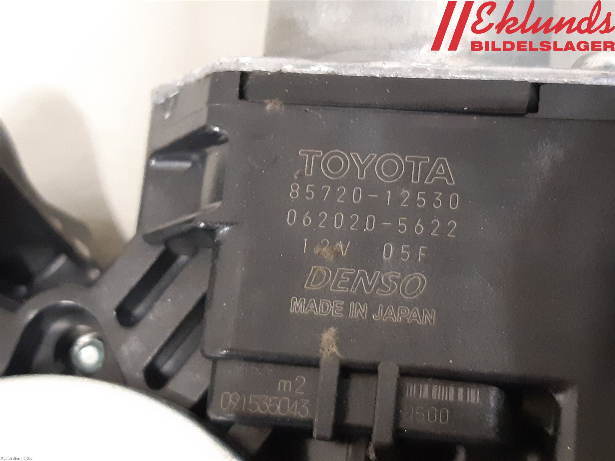 Toyota RAV4 19- Fönsterhiss El Kompl