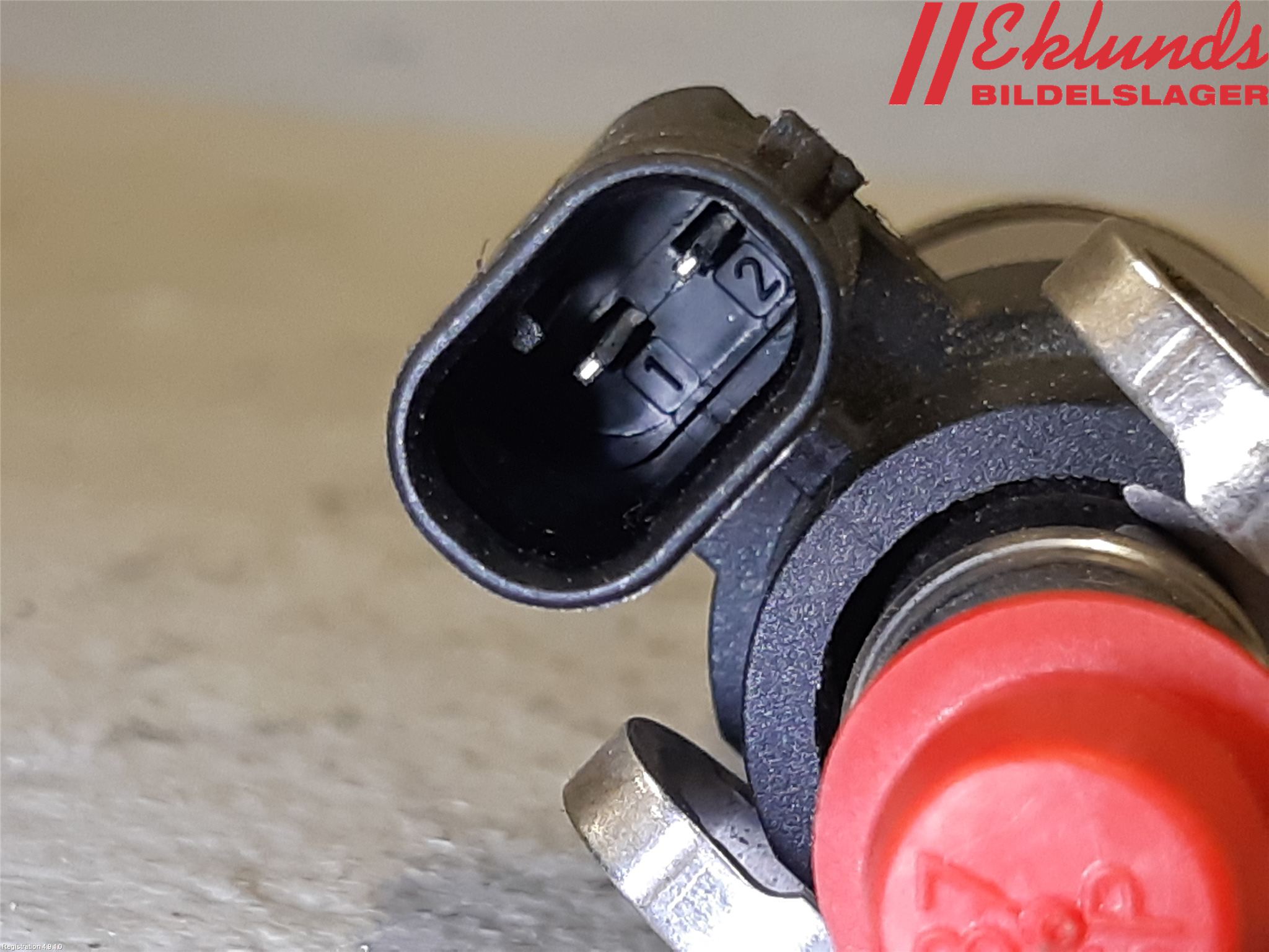 Ford KUGA 17-19 Injspridare