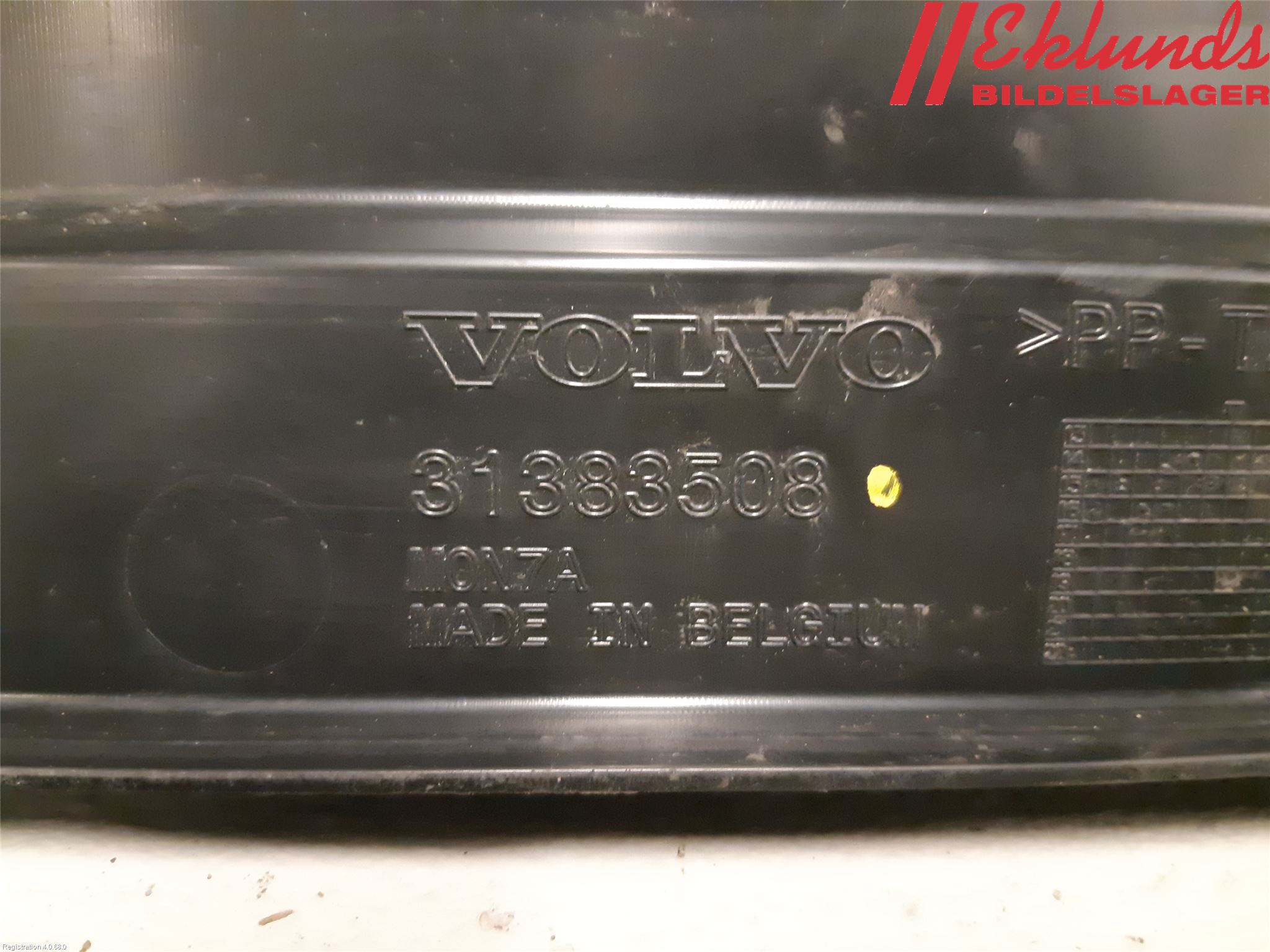 Volvo XC90/RECHARGE 16- Front Övrigt