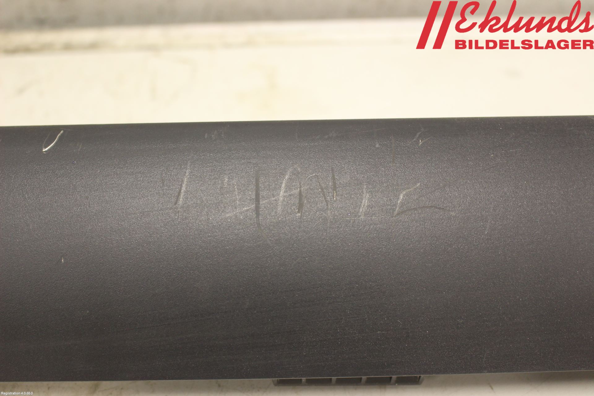 Volvo V50 04-07 Lastnät