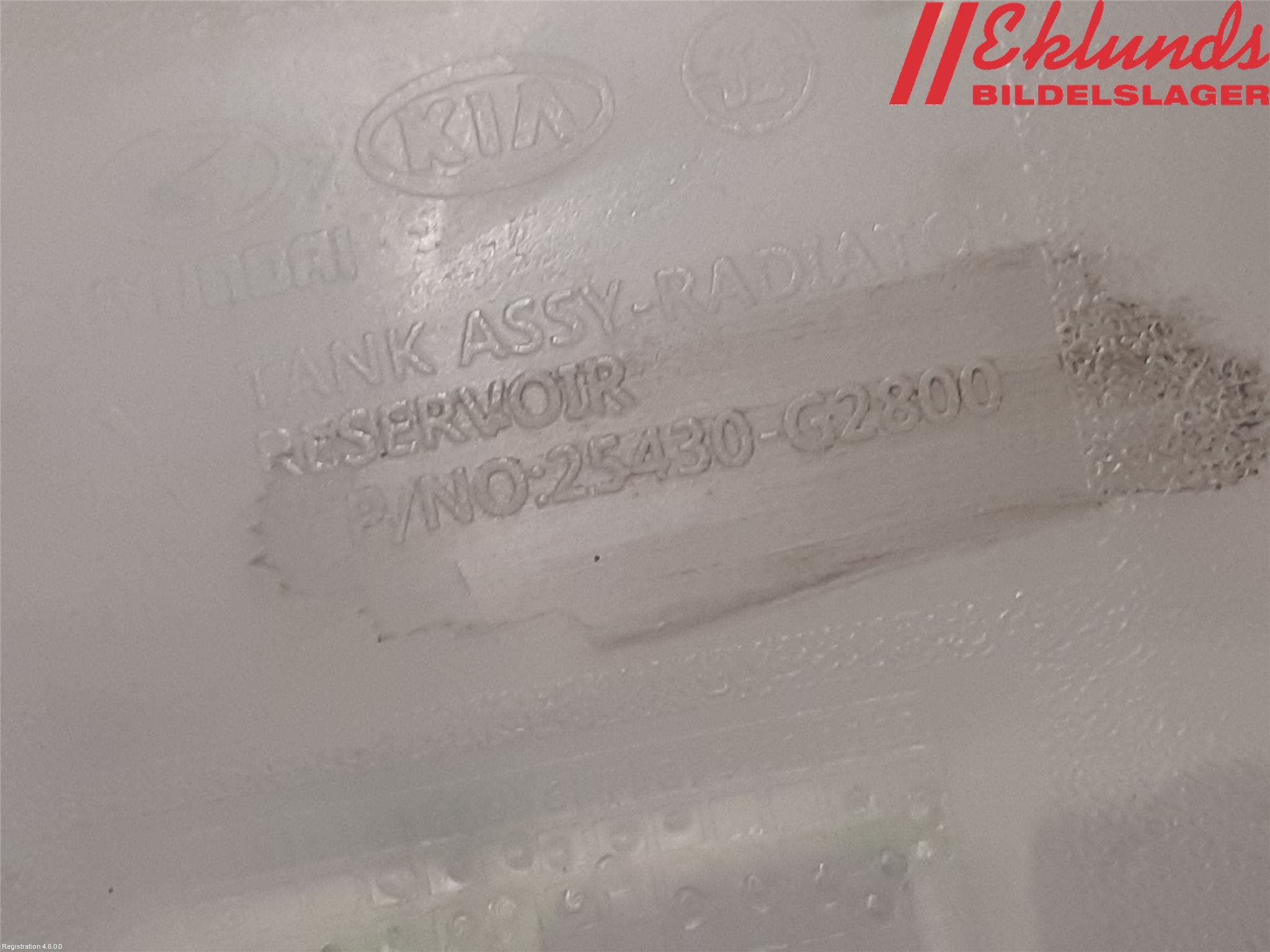 Kia CEED/CEED SW 19- Expansionstank