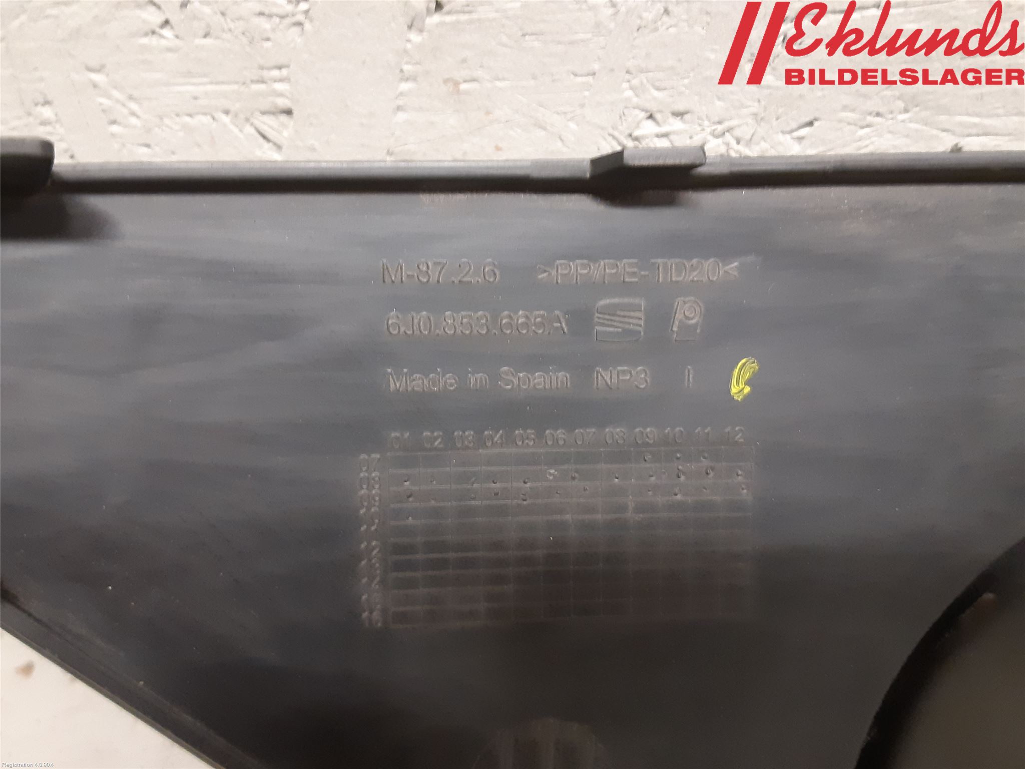 Seat IBIZA IV 08-16 Dimljussarg Fram