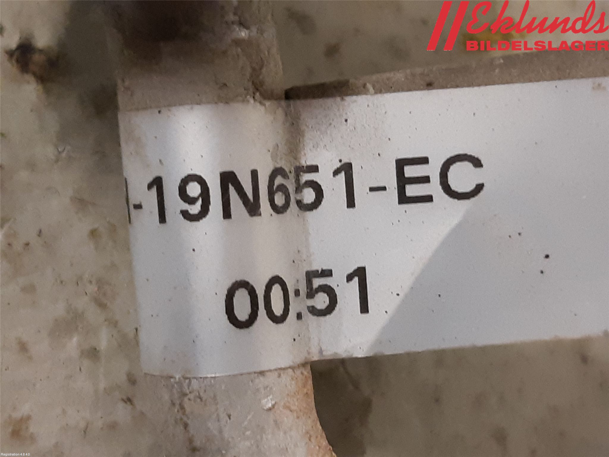 Ford MONDEO 15-22 Kylarslang