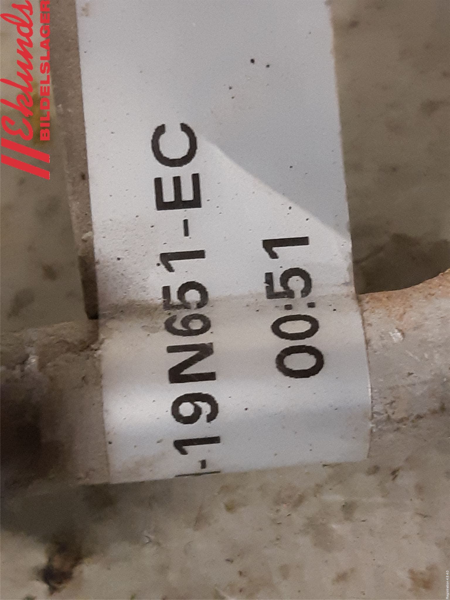 Ford MONDEO 15-22 Kylarslang