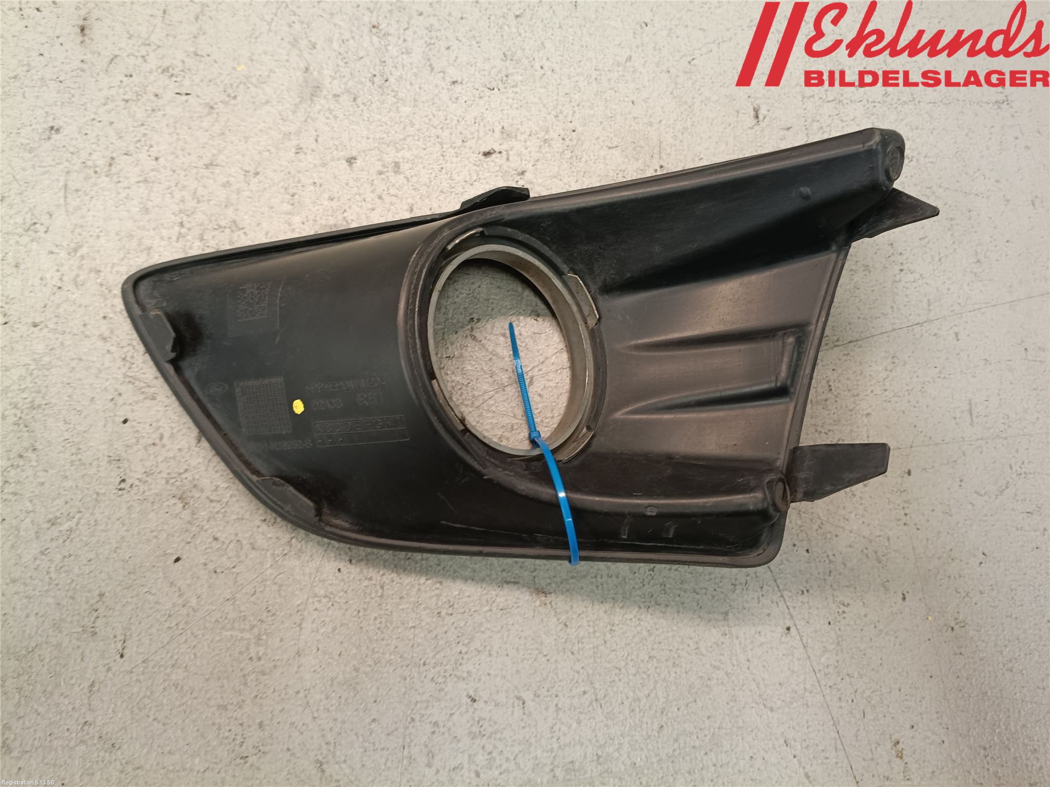 Ford GRAND C-MAX  11-14 Dimljussarg Fram